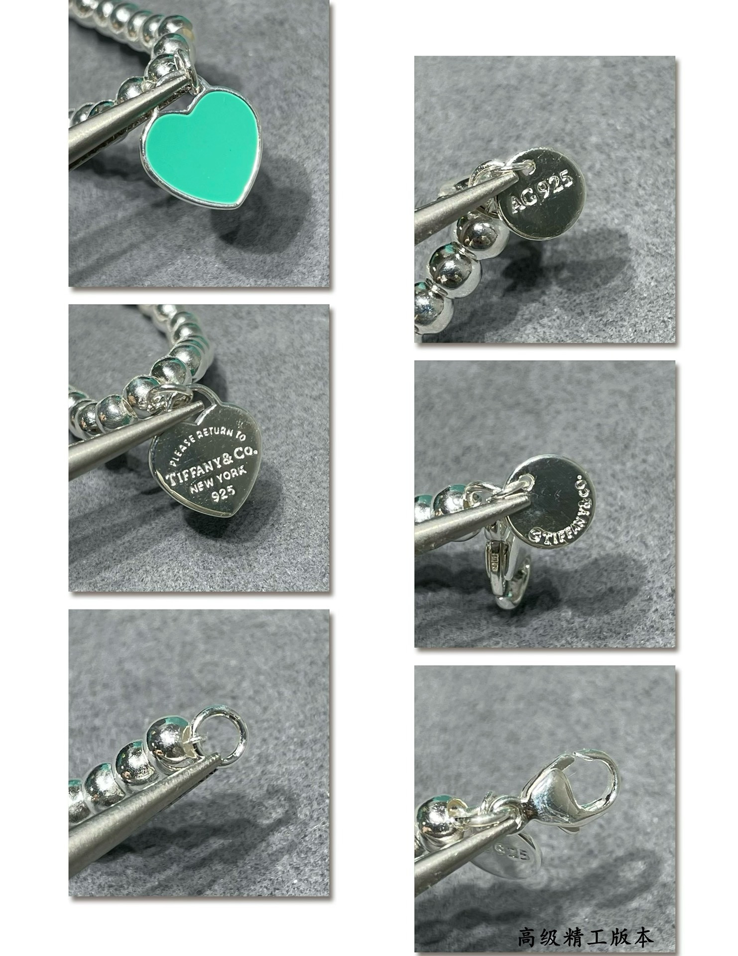 Tiffany & Co. Beaded Heart Chain Necklace Ag925