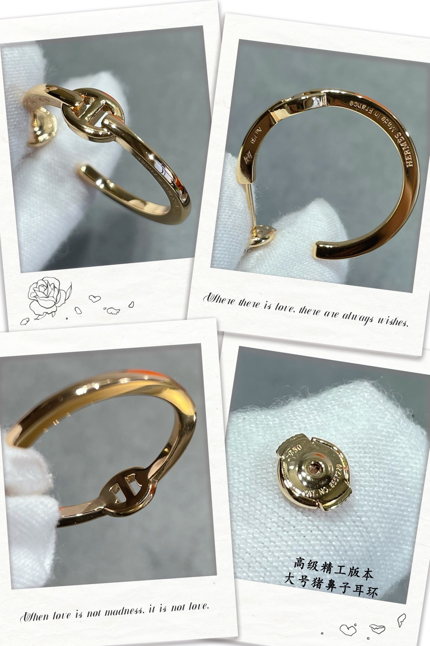 H**me5 Pig Nose Earrings Ag925