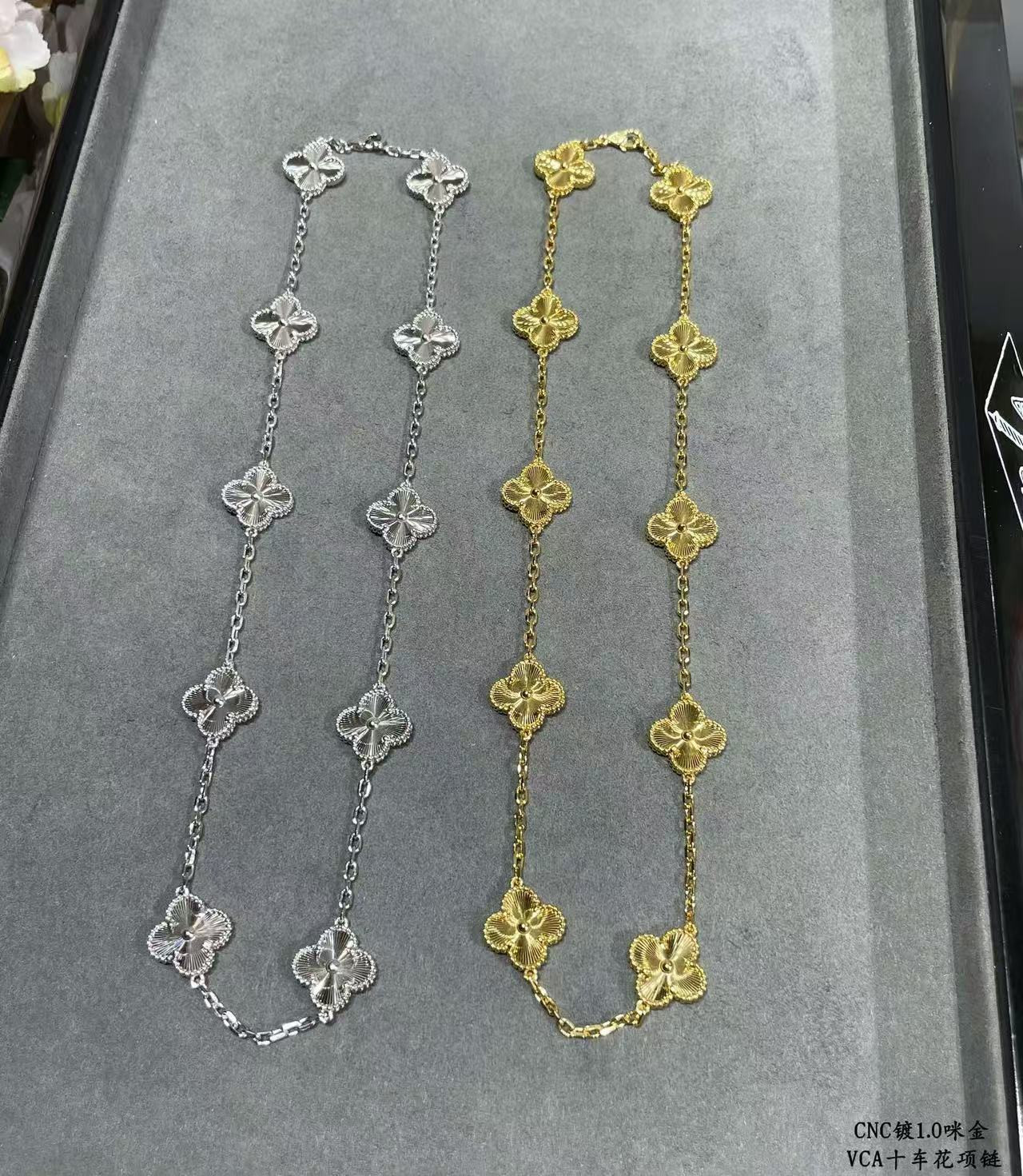 V*n Cl**f & Arpels ten-flower four-leaf clover Necklace