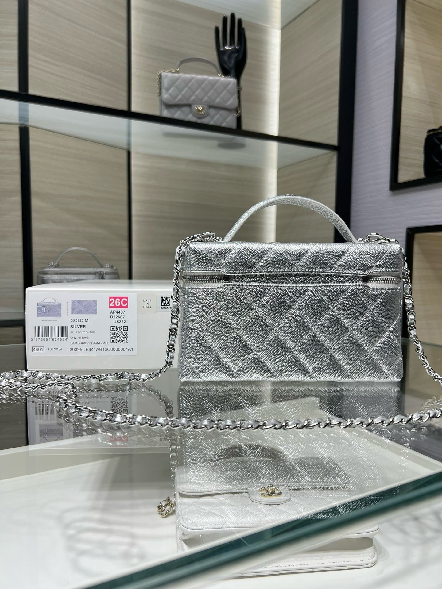 Ch**el LONG VANITY WITH CHAIN 17×19.5×5cm