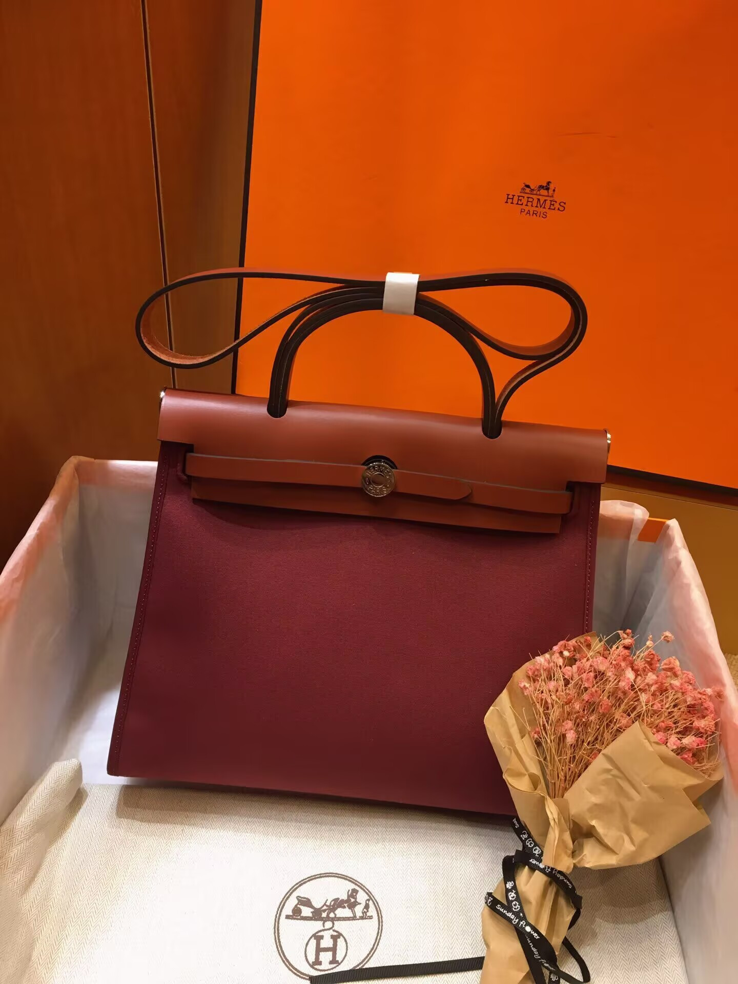 H**me5 Herbag 31cm (Metallic finish selectable gold/ silver)