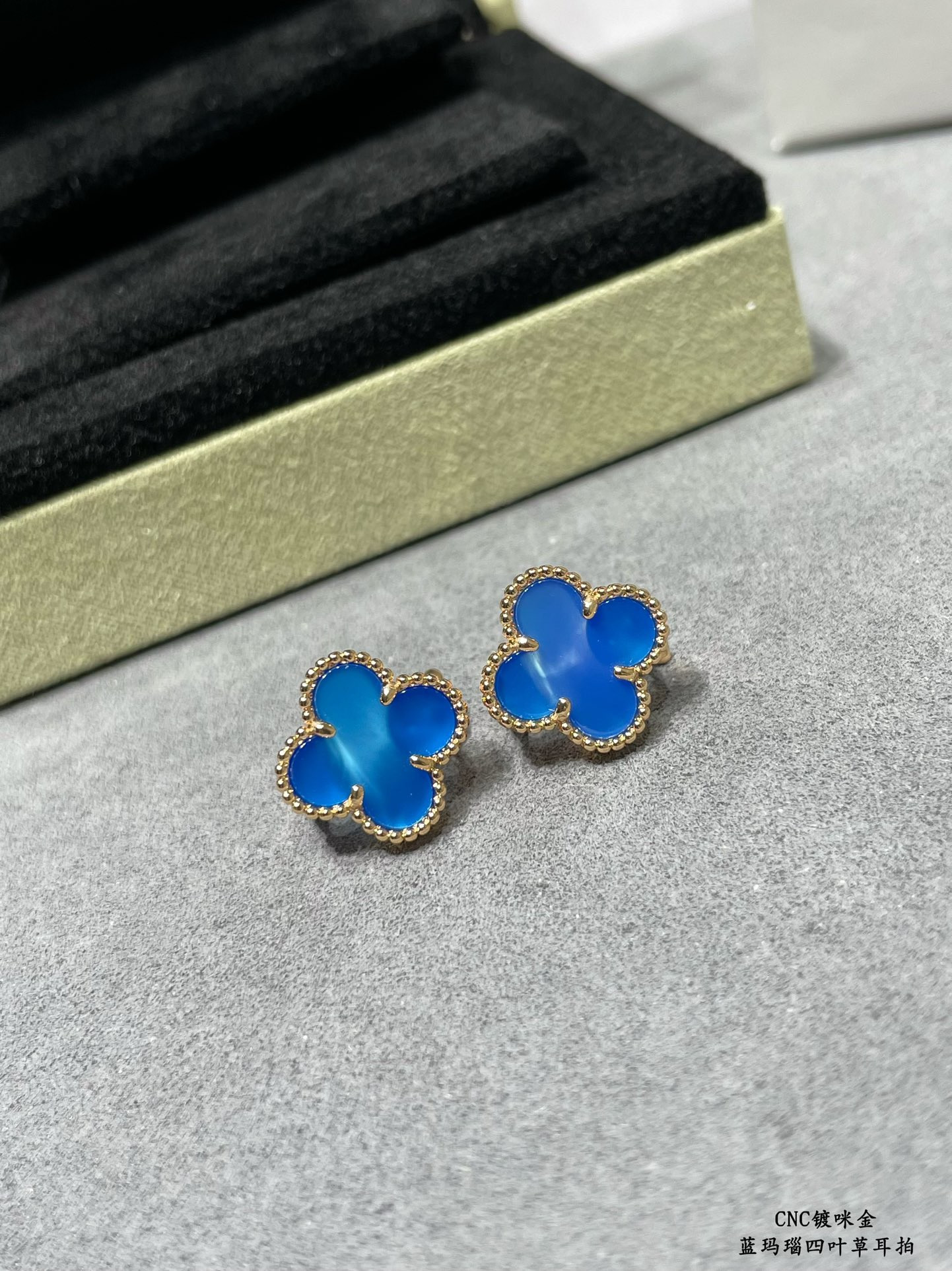 V*n Cl**f & Arpels Four-leaf Clover Earrings