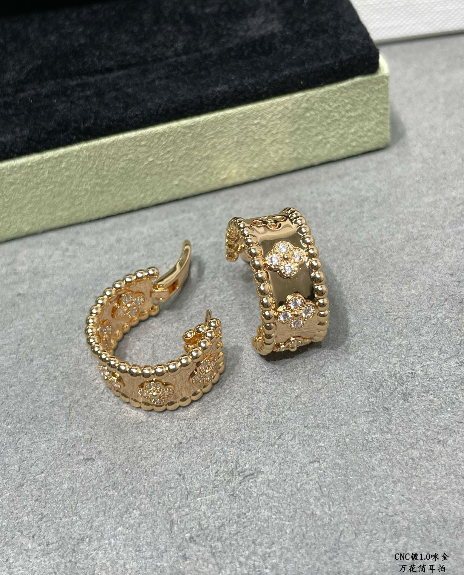 V*n Cl**f & Arpels Kaleidoscope Earrings