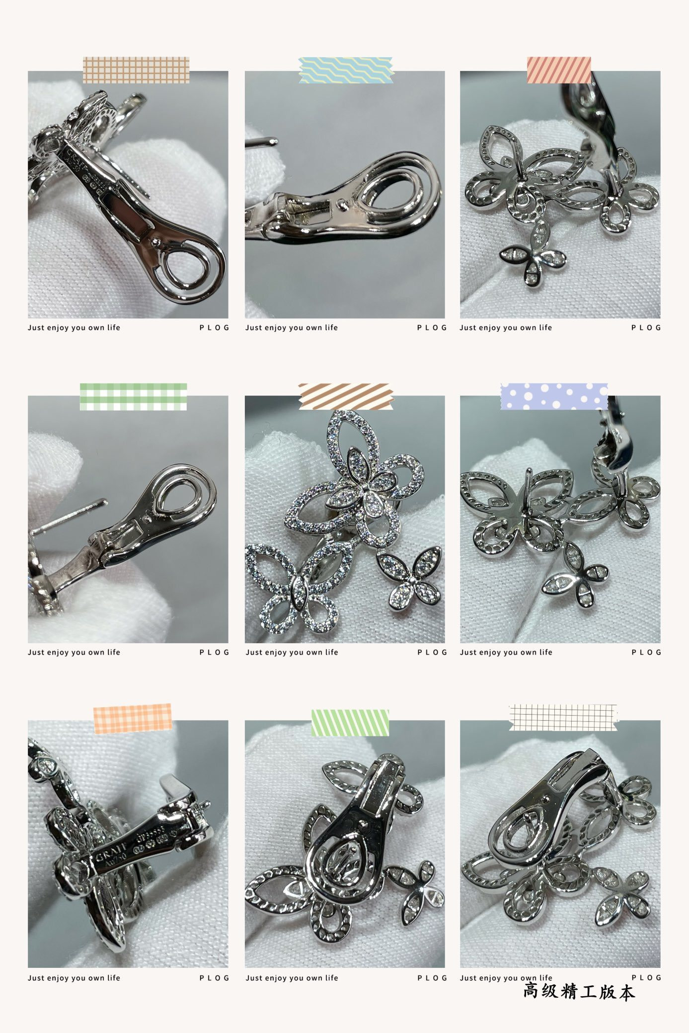 Graff Butterfly Earrings Ag925