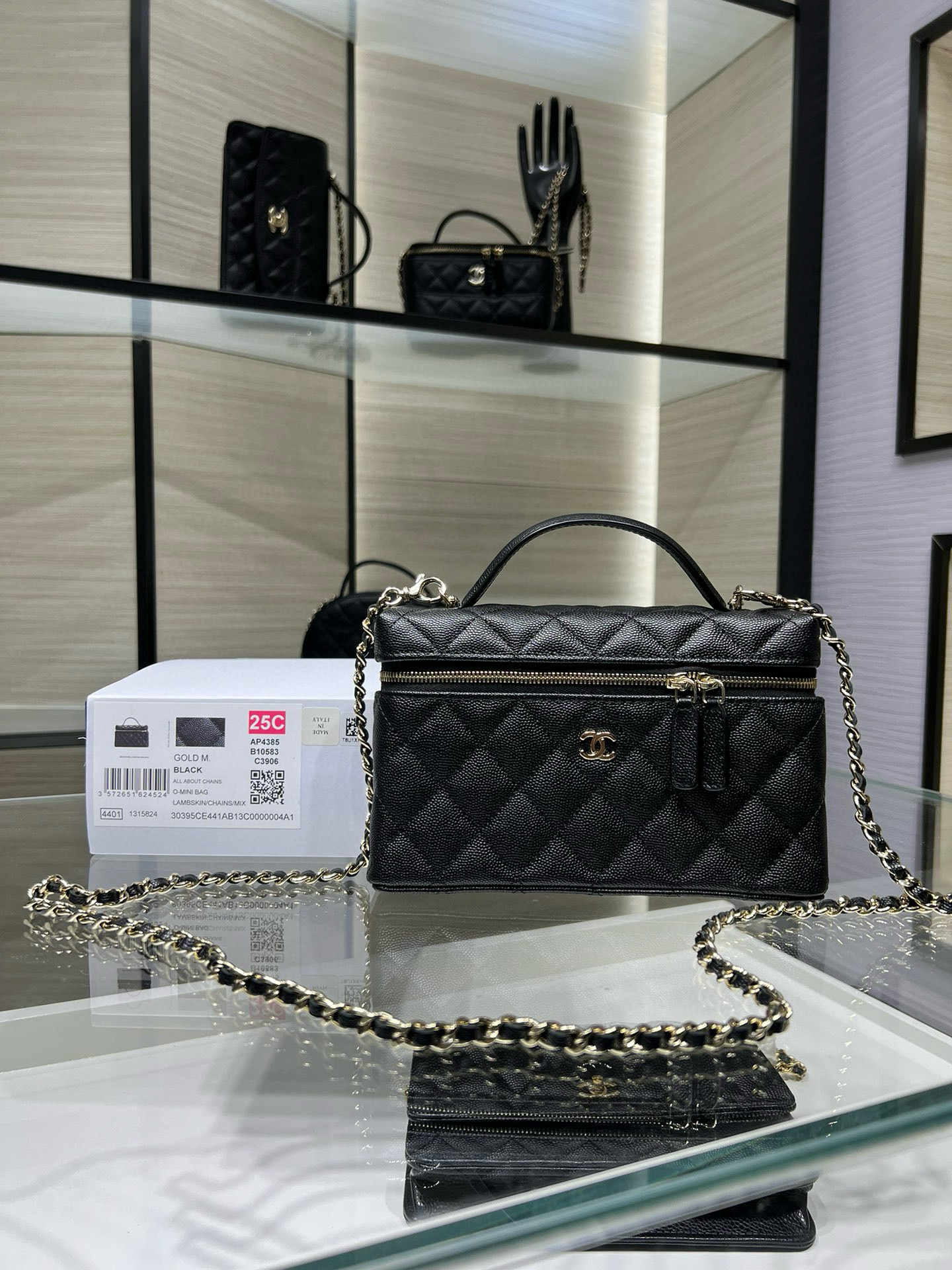 Ch**el classic vanity with chain handbag 17x19.5x5cm
