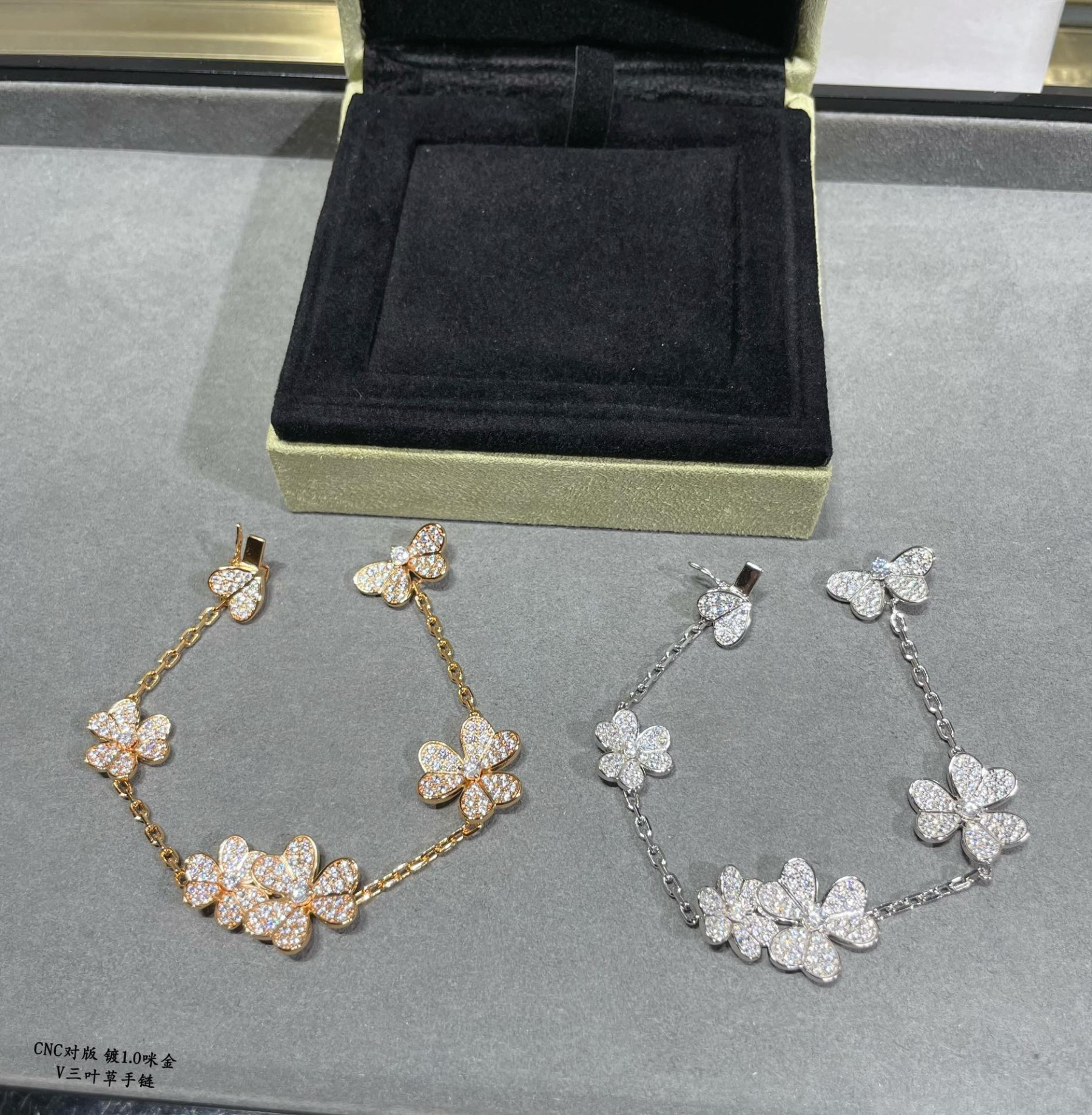 V*n Cl**f & Arpels Clover Bracelet