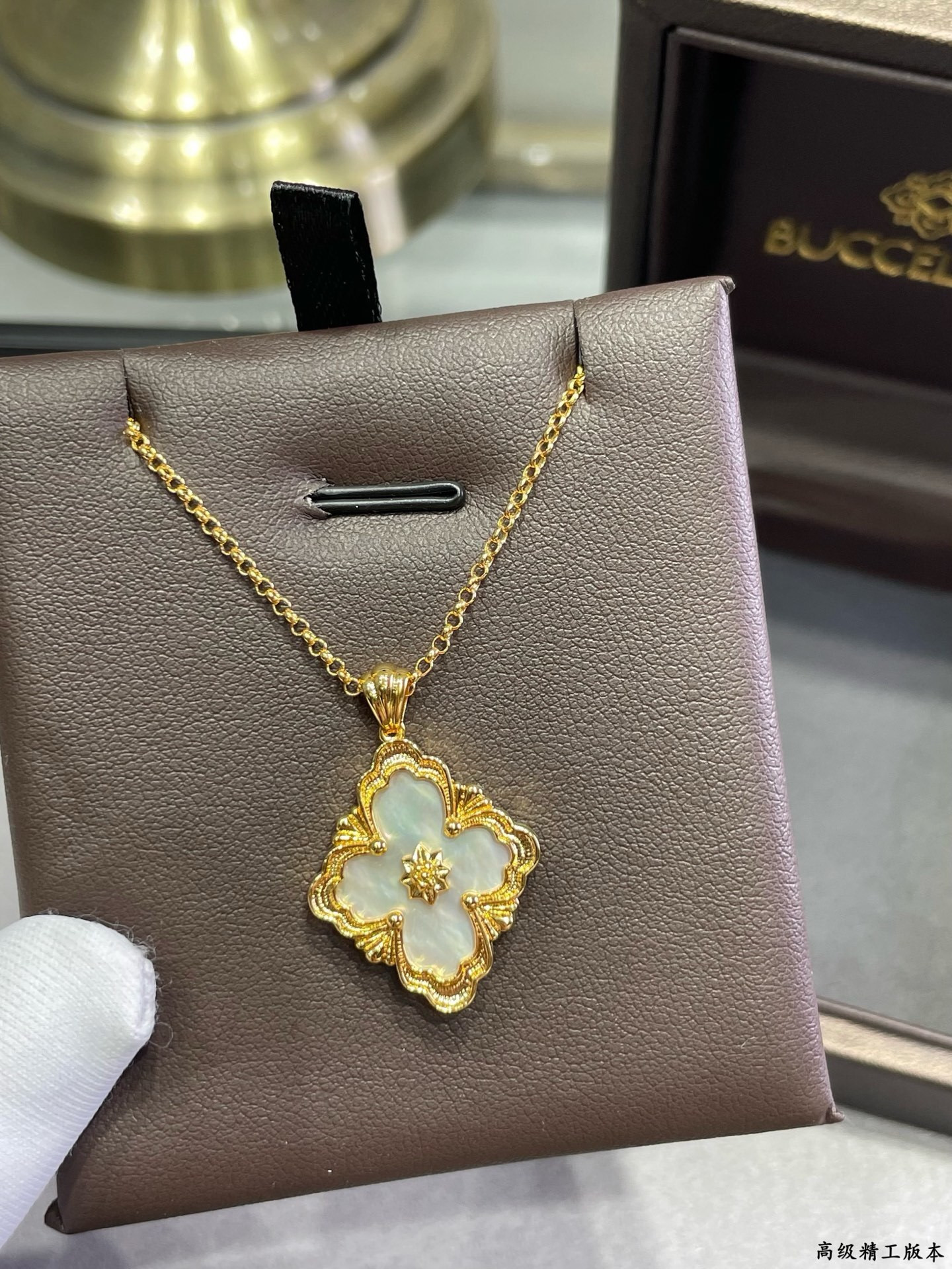 Buccellati Large Opéra Necklace