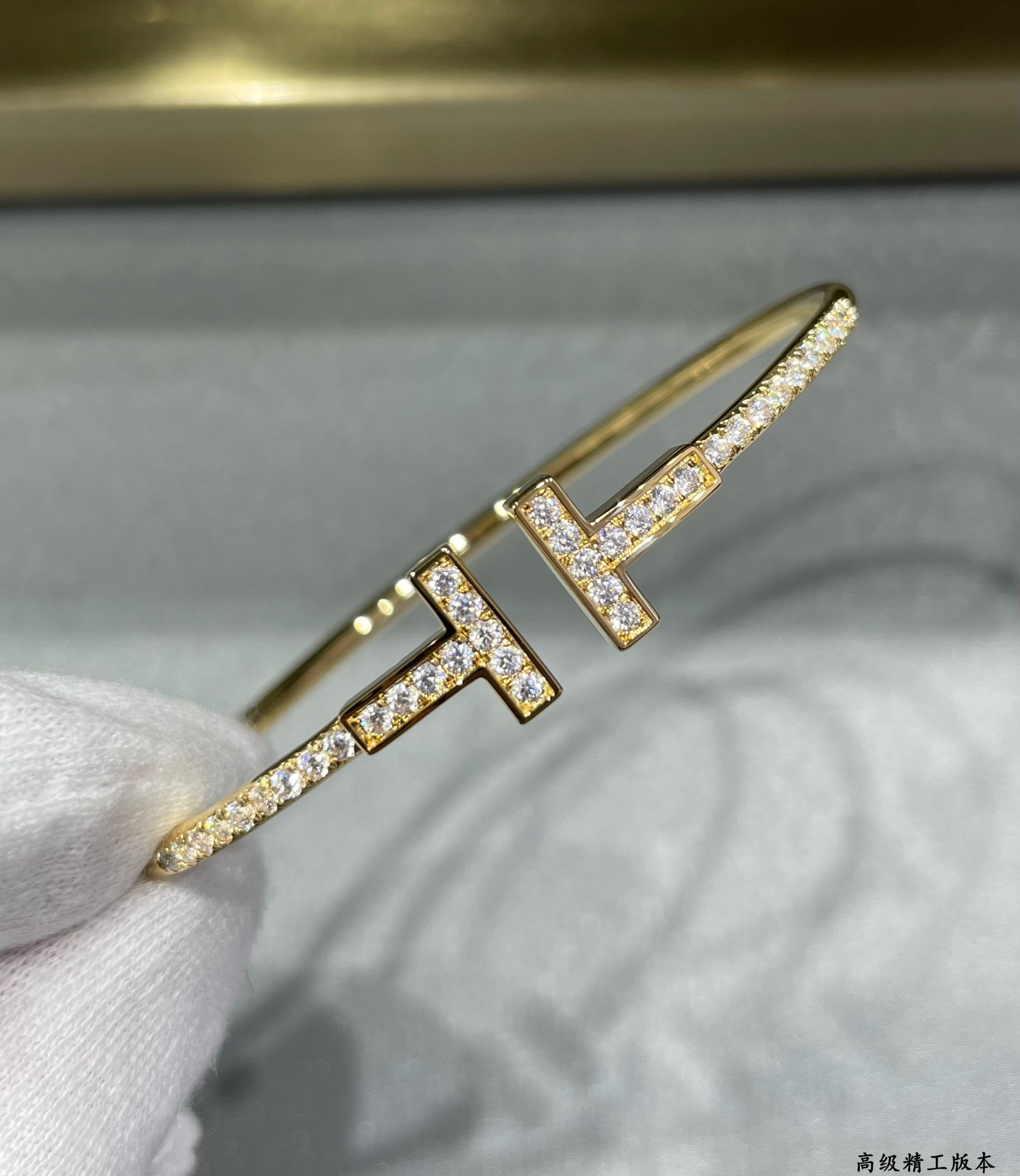 Tiffany & Co. Double T Diamond Half Bracelet