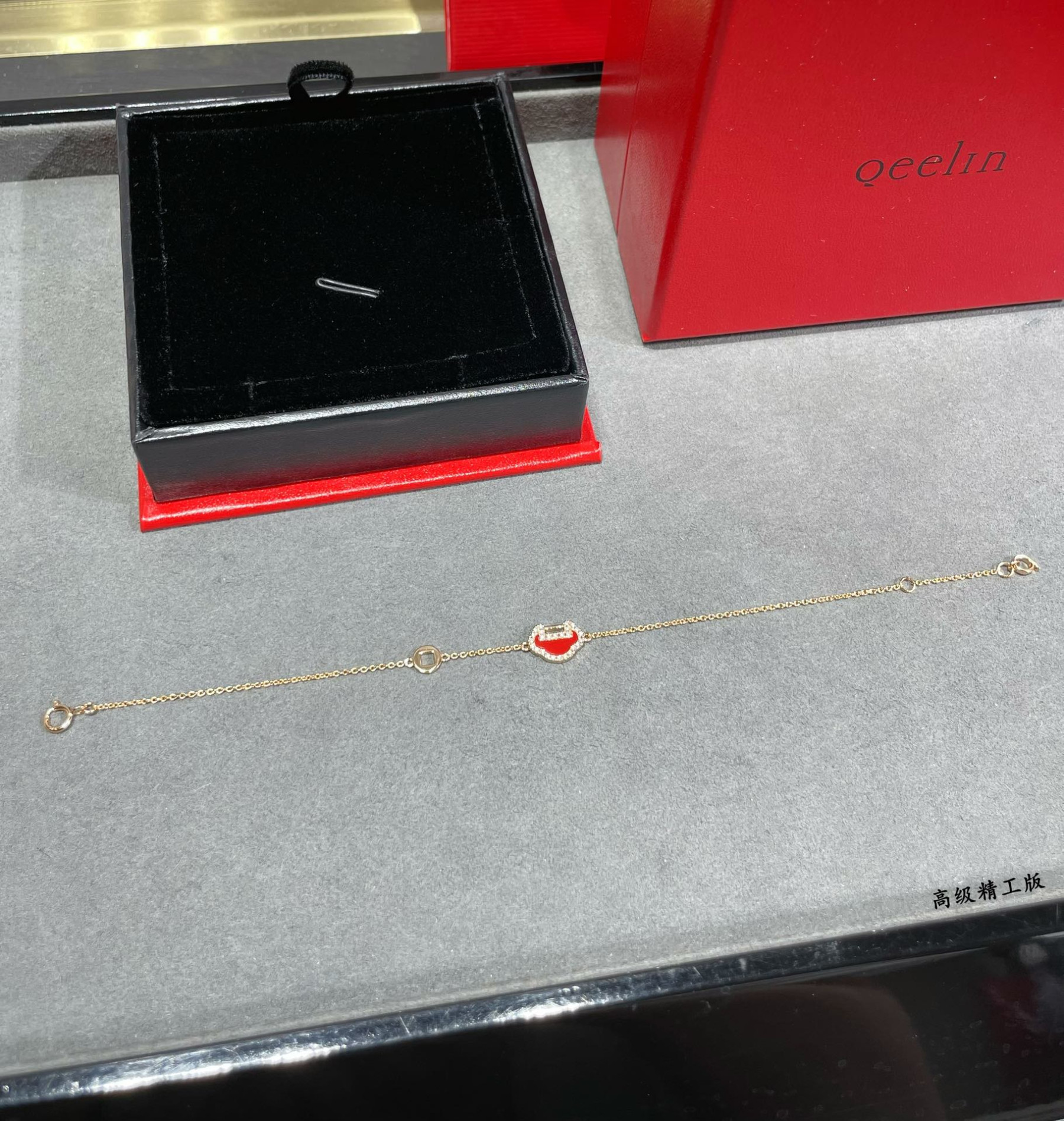 Qeelin Mini Ruyi Bracelet