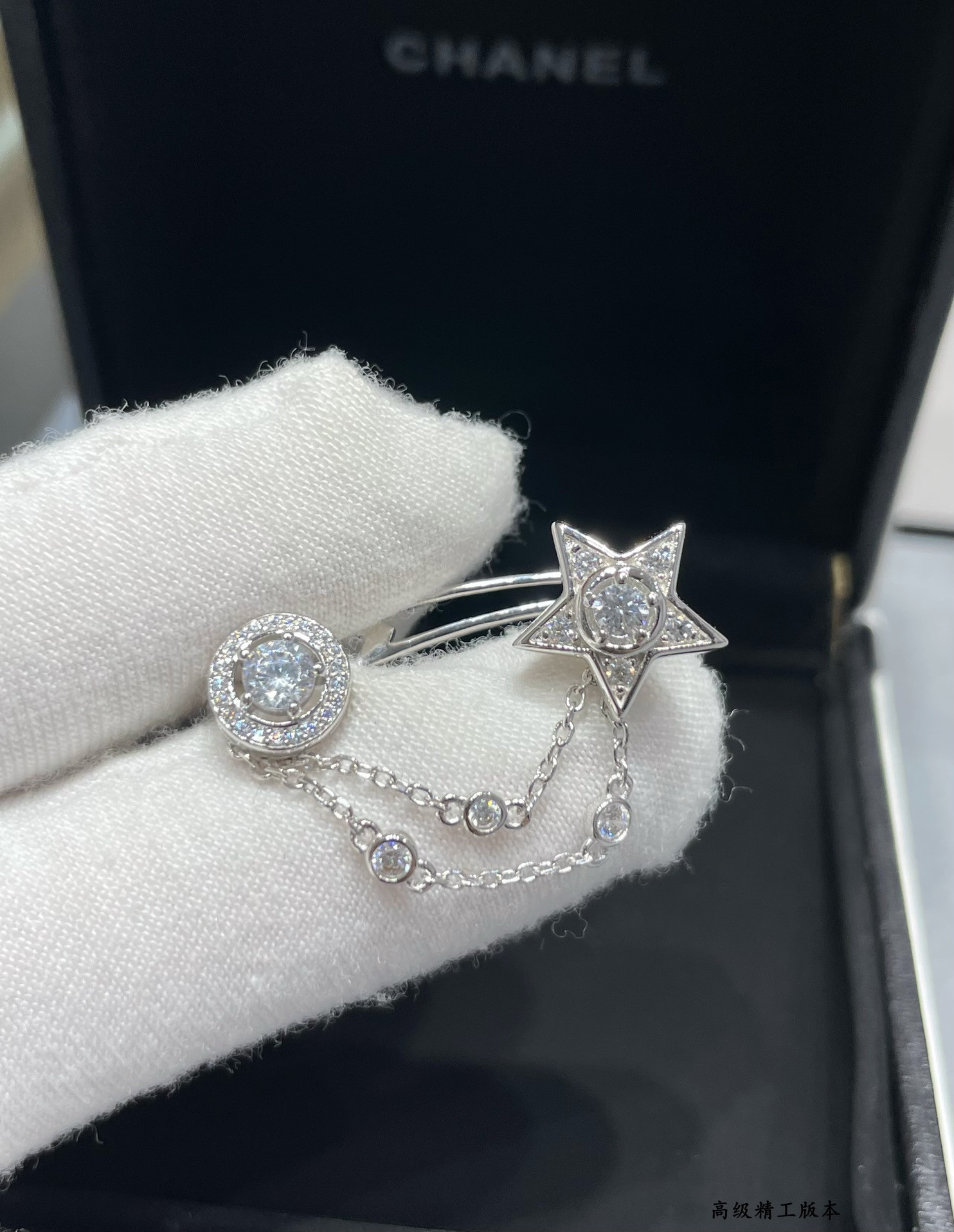 Ch**el Star Earrings(Single)