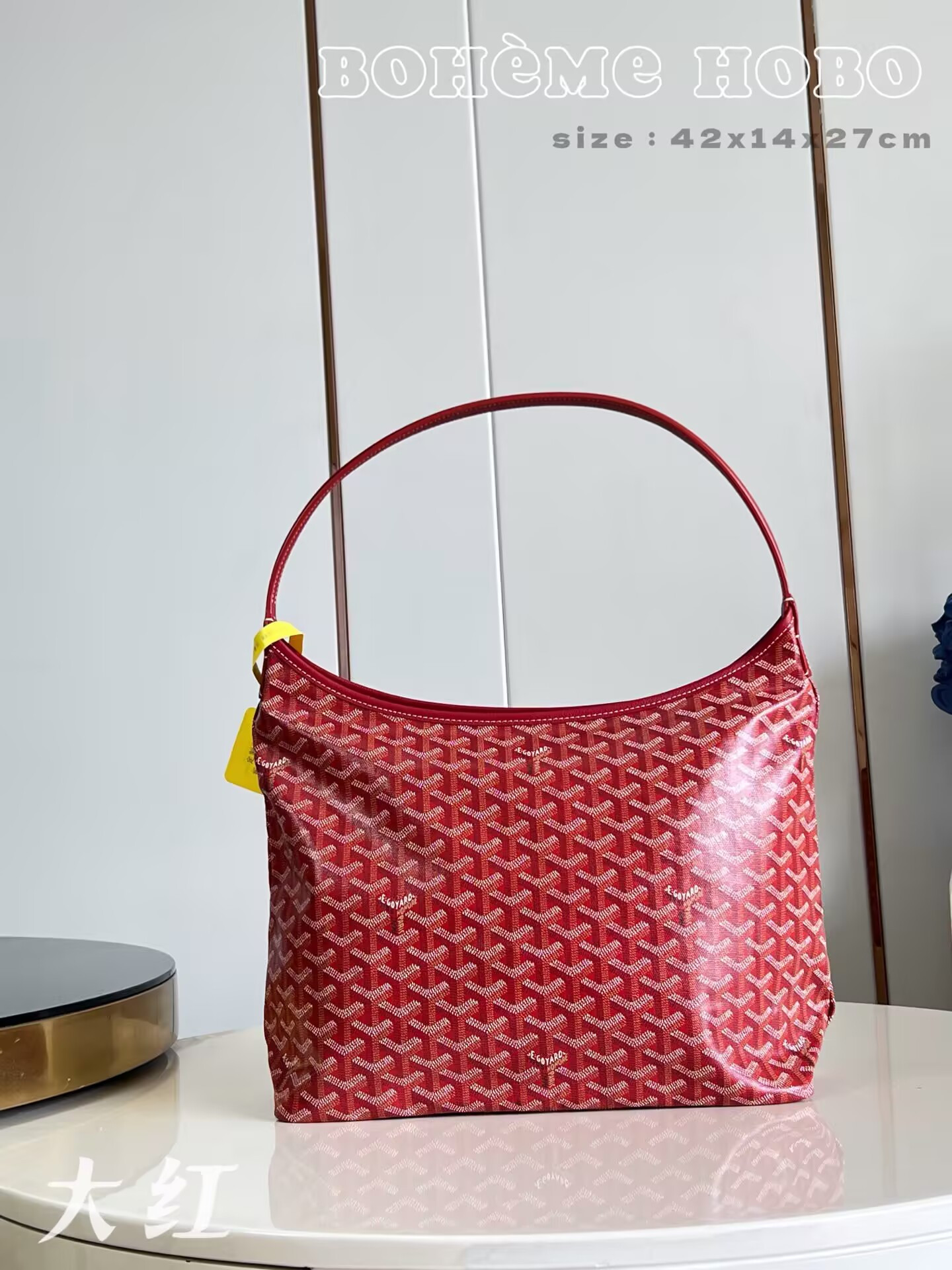 G09ard Bohème Hobo Bag 42x14x27cm