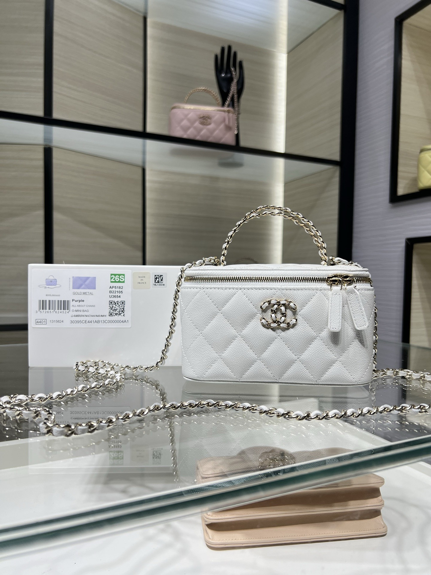 Ch**el vanity with chain ap5182 9.5x17x8cm