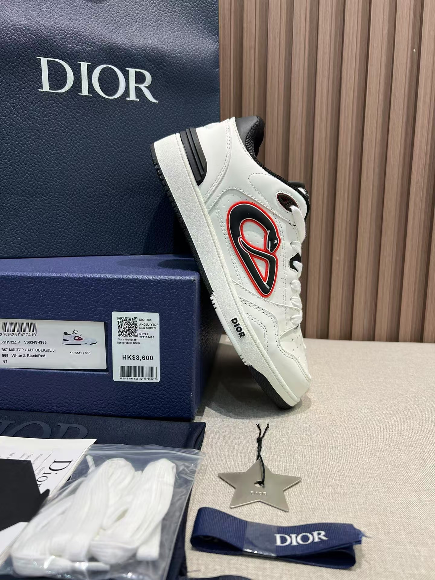UA D10r Sneakers