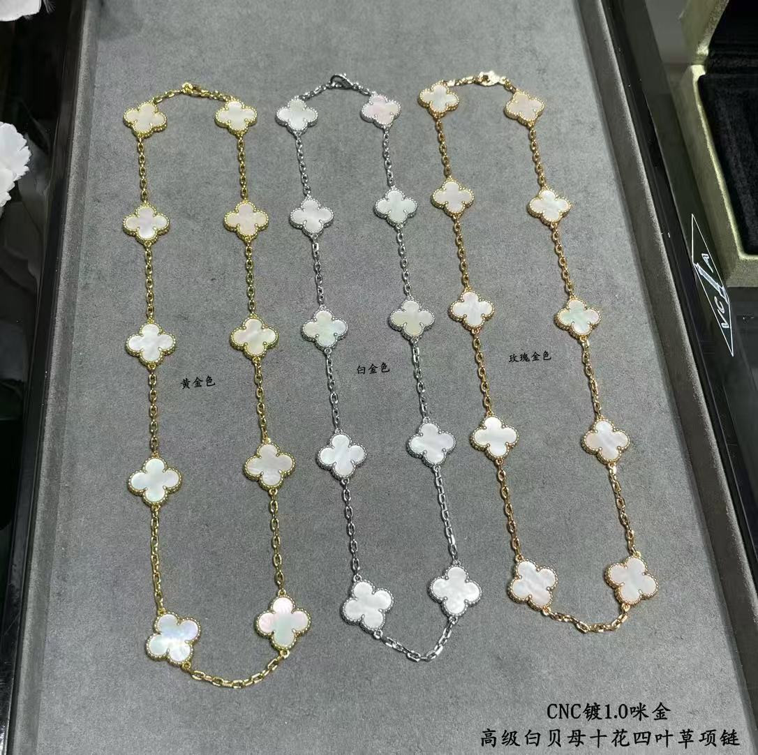 V*n Cl**f & Arpels High-grade white mother-of-pearl ten-flower four-leaf clover Necklace
