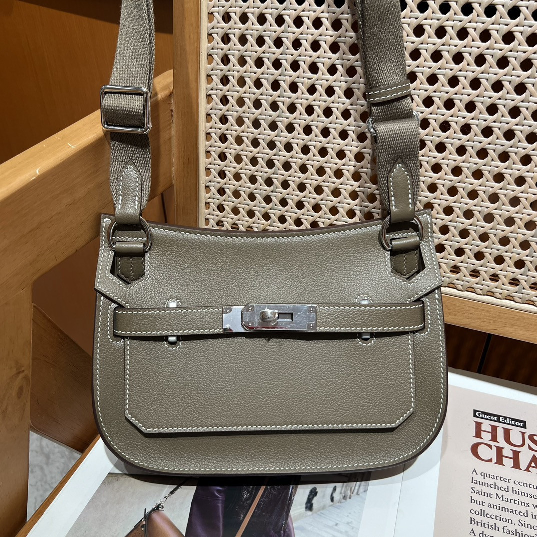 H**me5 Mini Jypsiere 23×17×5cm