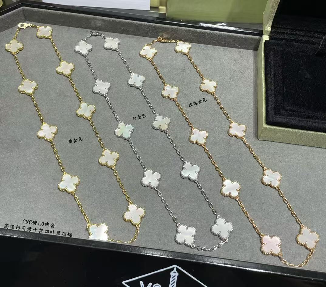 V*n Cl**f & Arpels High-grade white mother-of-pearl ten-flower four-leaf clover Necklace