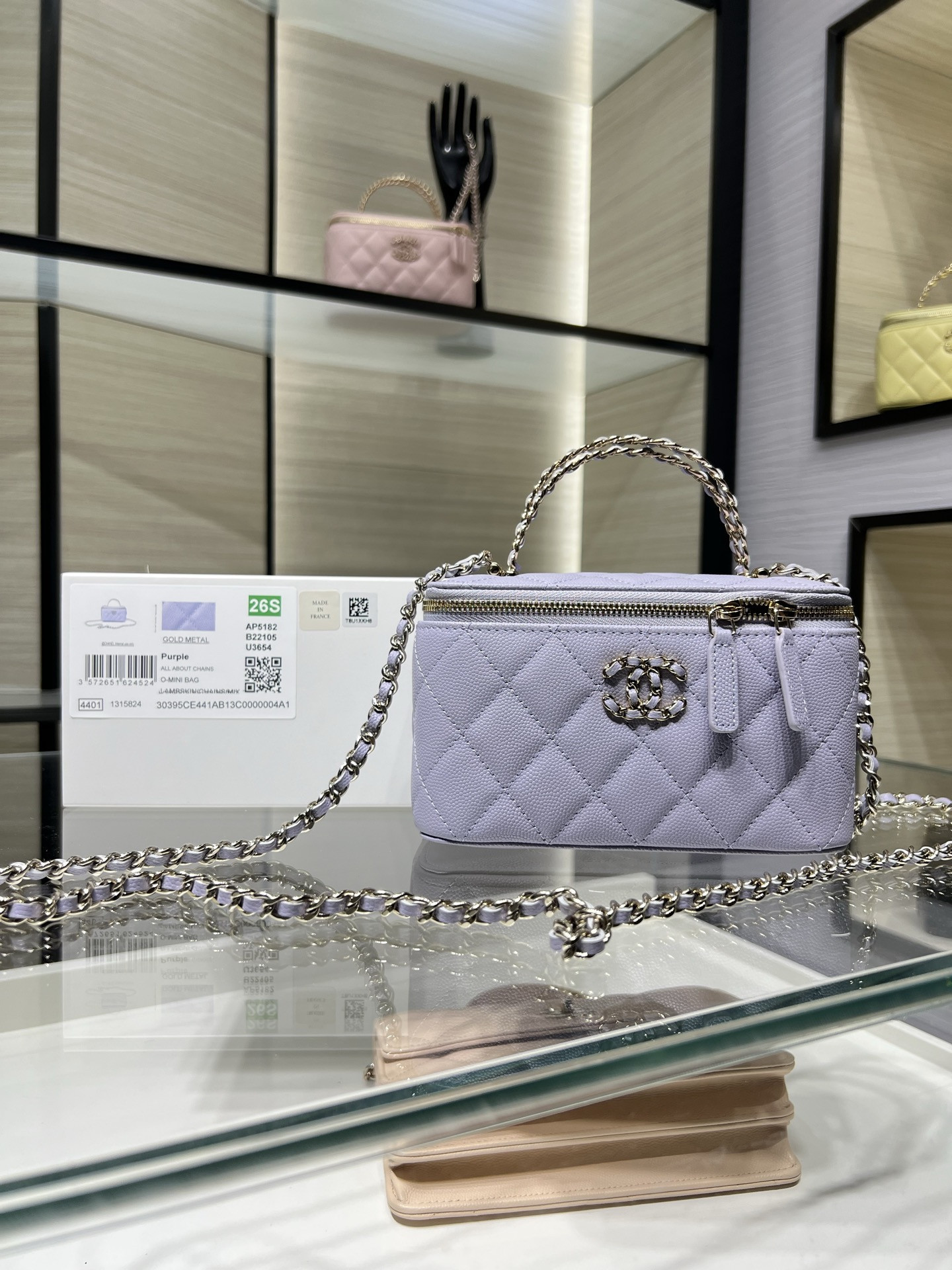Ch**el vanity with chain ap5182 9.5x17x8cm