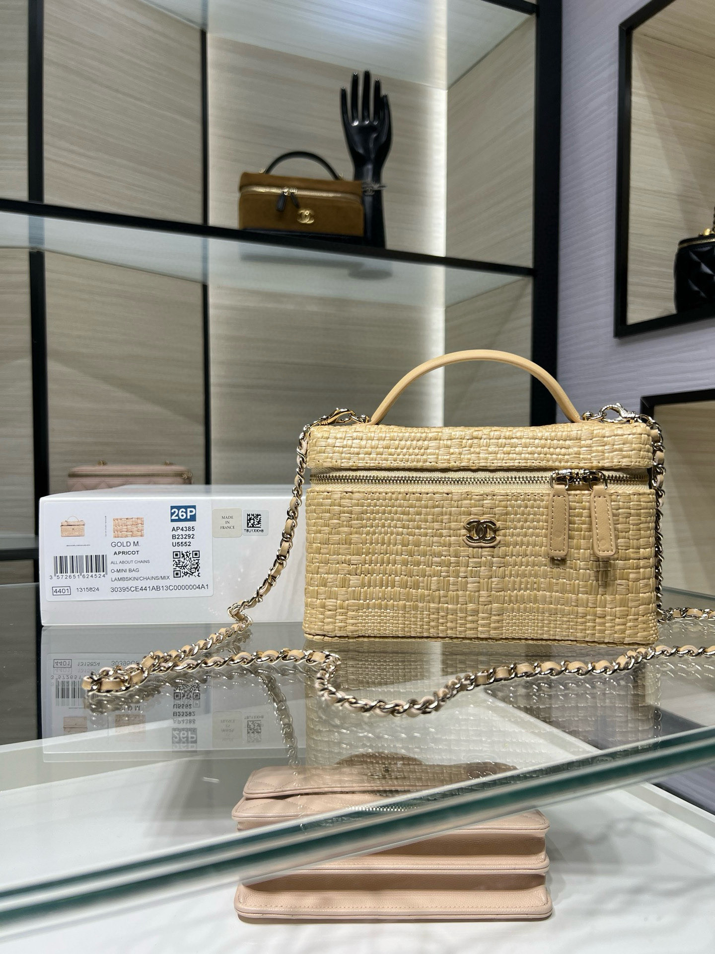 Ch**el classic vanity with chain ap4385 17x19.5x5cm