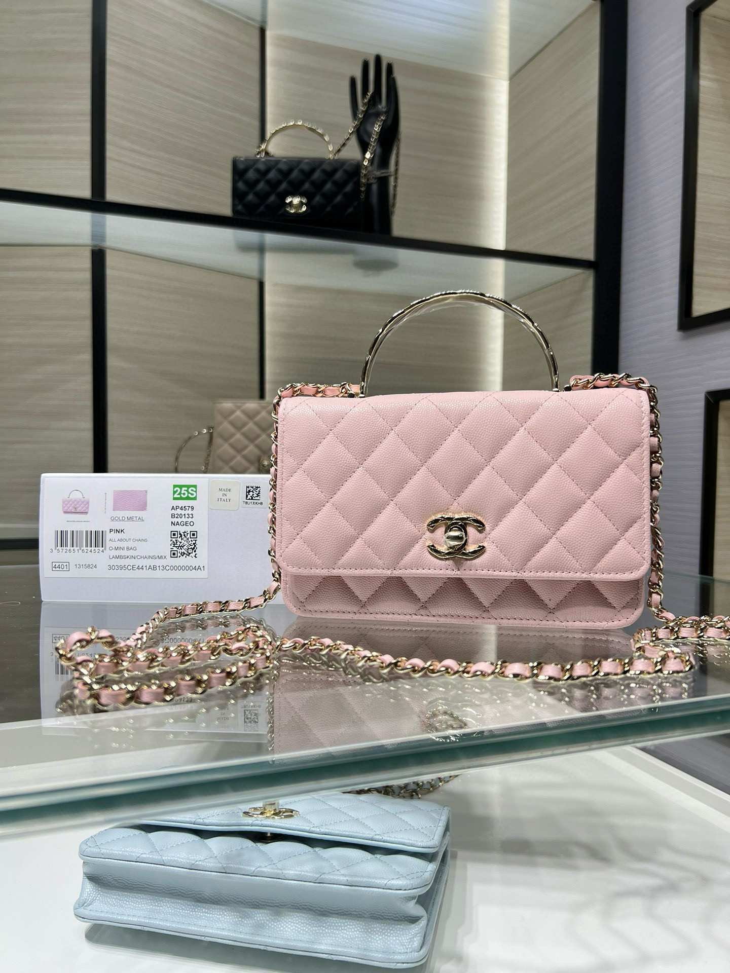 Chanel Clutch With Chain AP4579 19x12x3.5cm