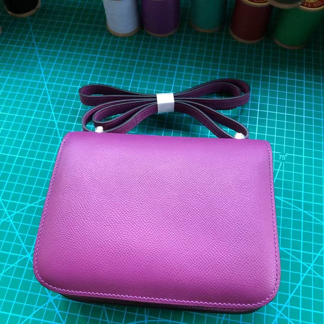 H**me5 Constance 19 Epsom Gold Hardware 7.25" x 6.25" x 2.25"