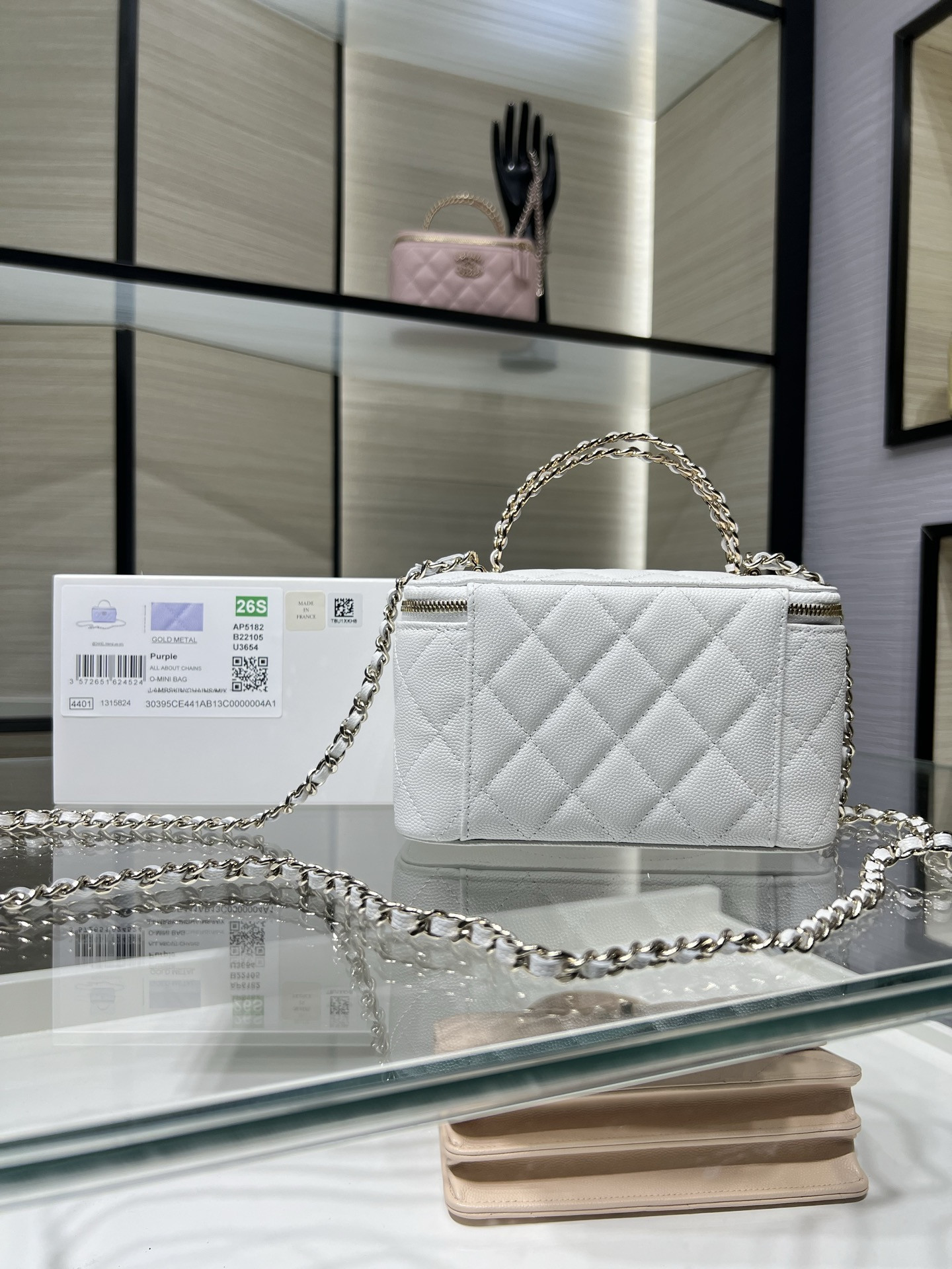 Ch**el vanity with chain ap5182 9.5x17x8cm
