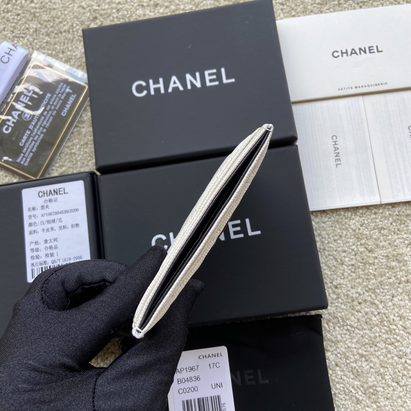 Ch**el Card Holder AS1967 11x7.5cm