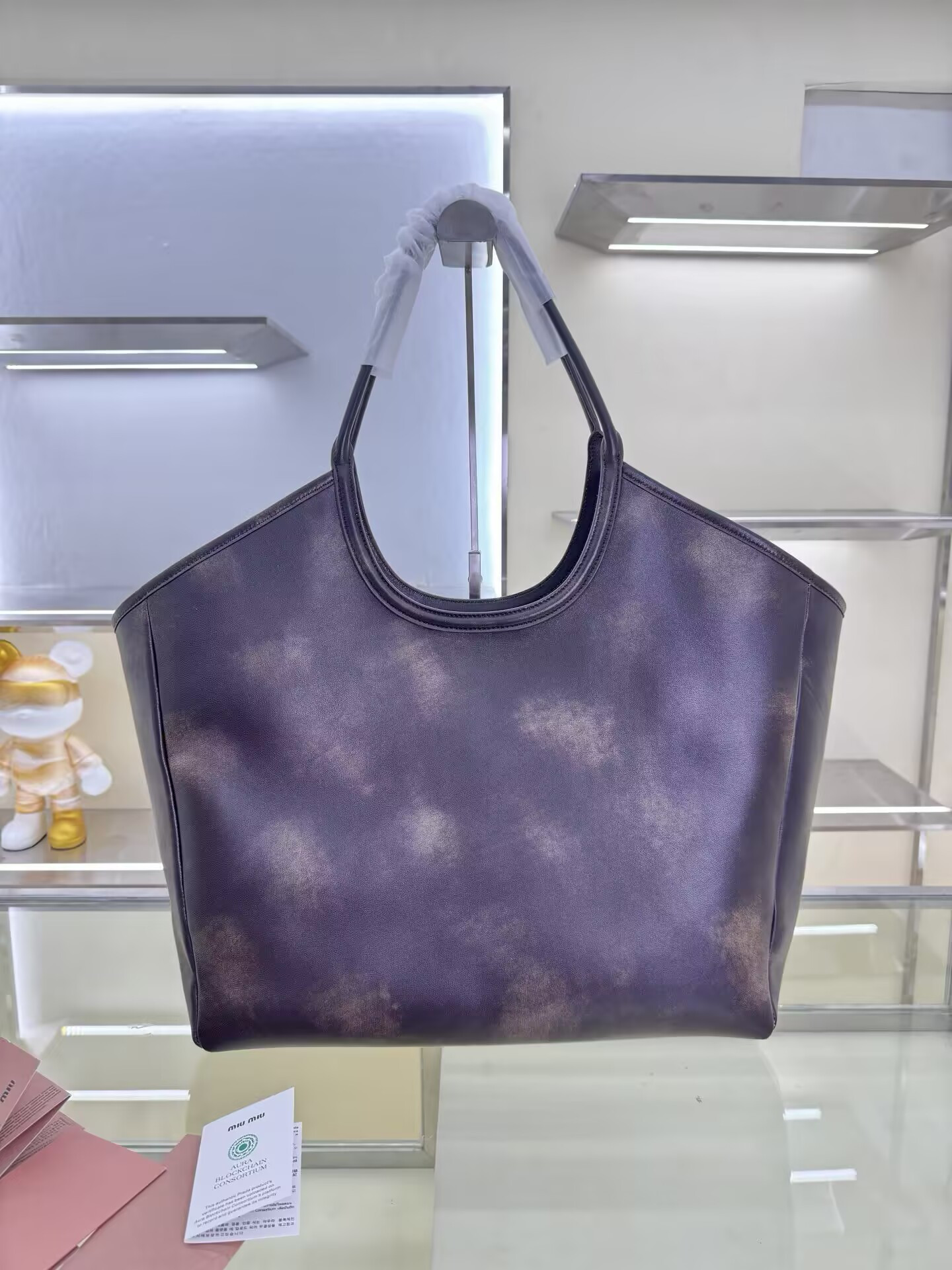 Miu Miu IVY Bag 37x 36x18cm