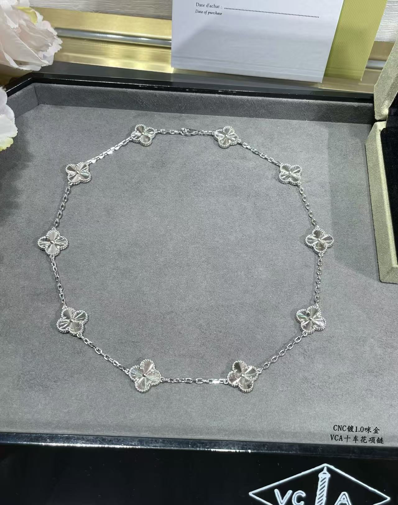 V*n Cl**f & Arpels ten-flower four-leaf clover Necklace