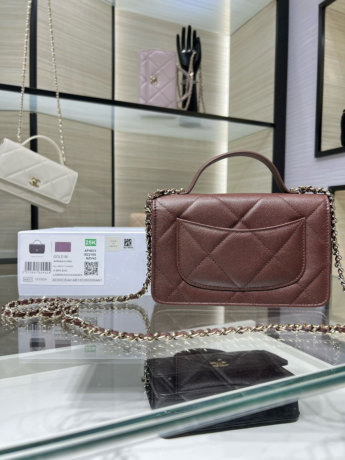 Chanel FLAP BAG WITH TOP HANDLE 19x12x3.5cm