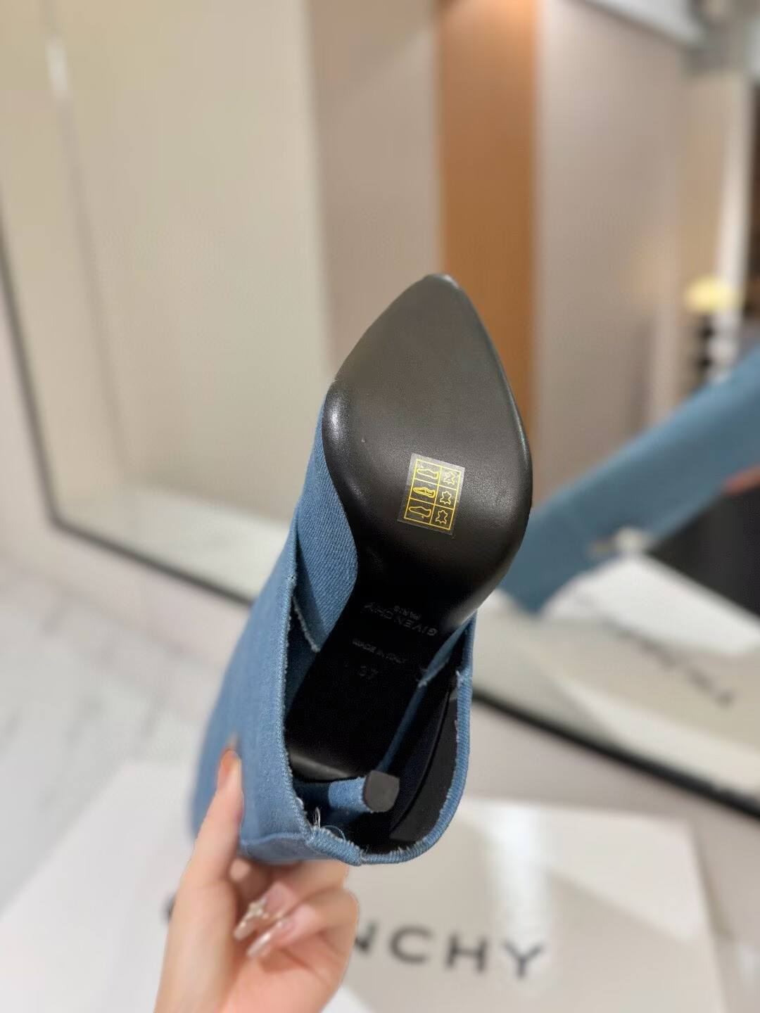 UA Givenchy Shark Lock Boots