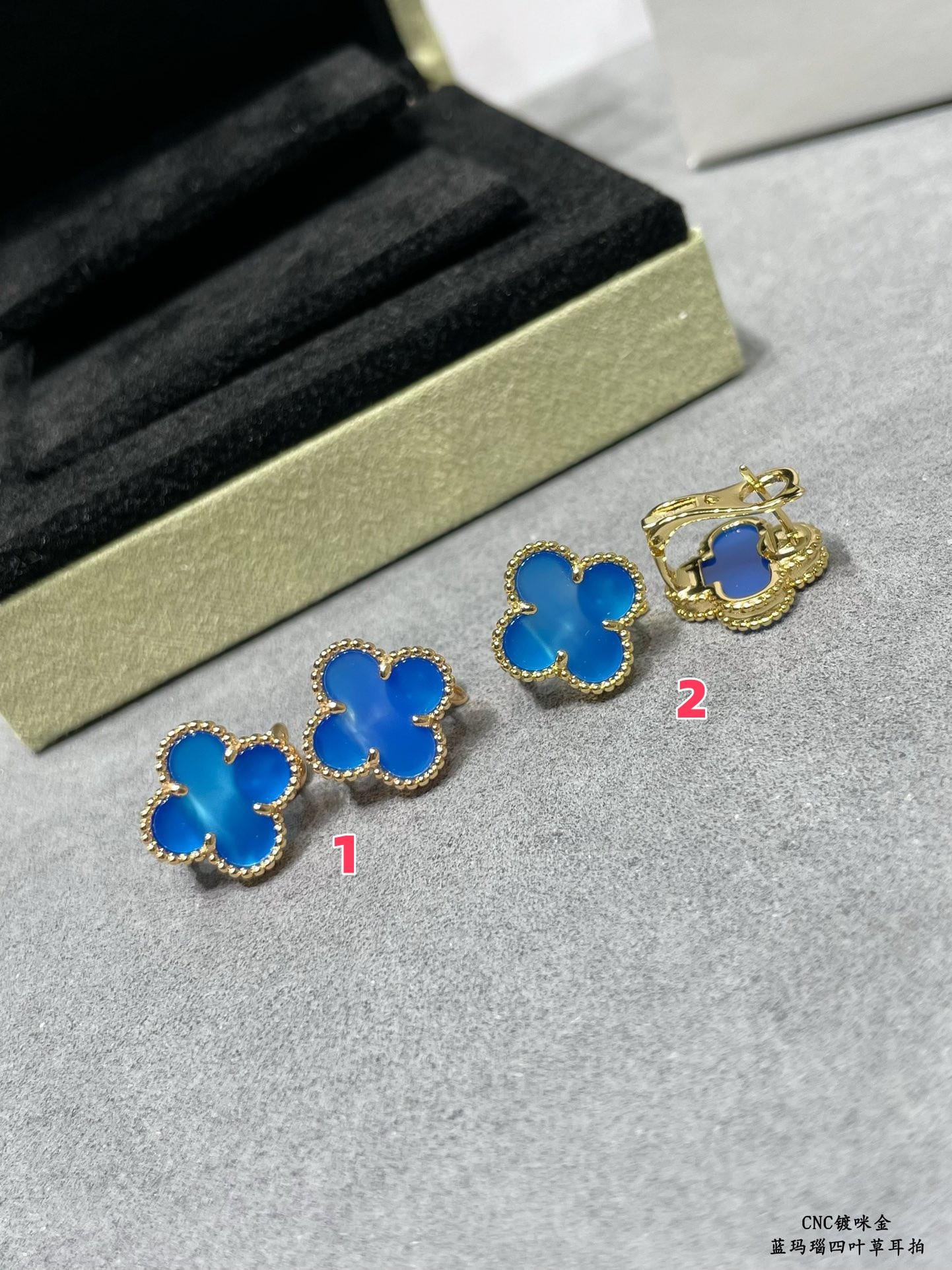 V*n Cl**f & Arpels Four-leaf Clover Earrings