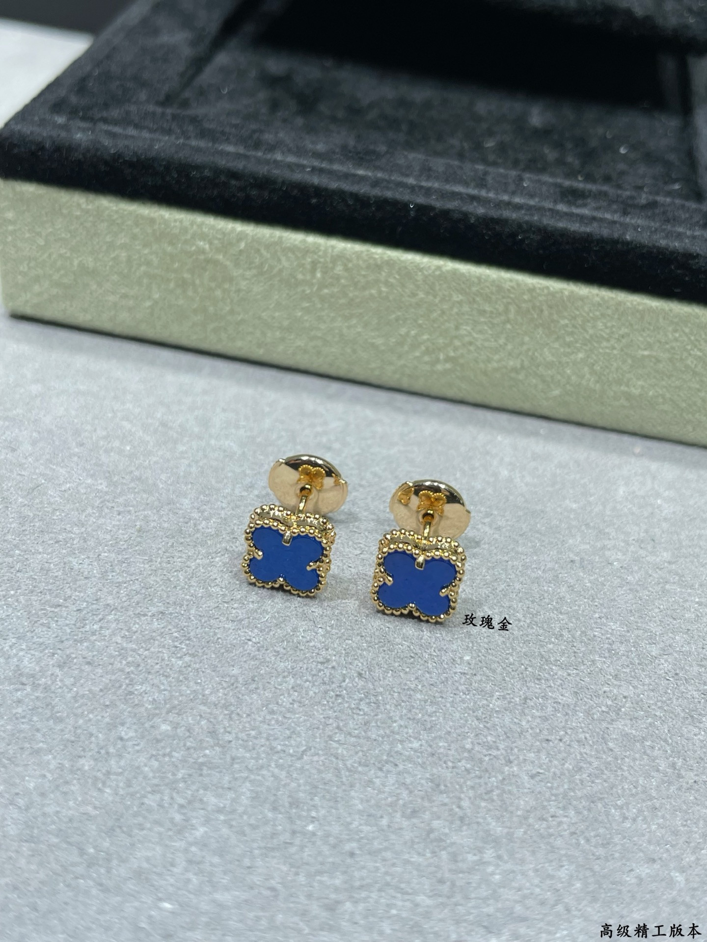 V*n Cl**f & Arpels Four-leaf Clover Earrings