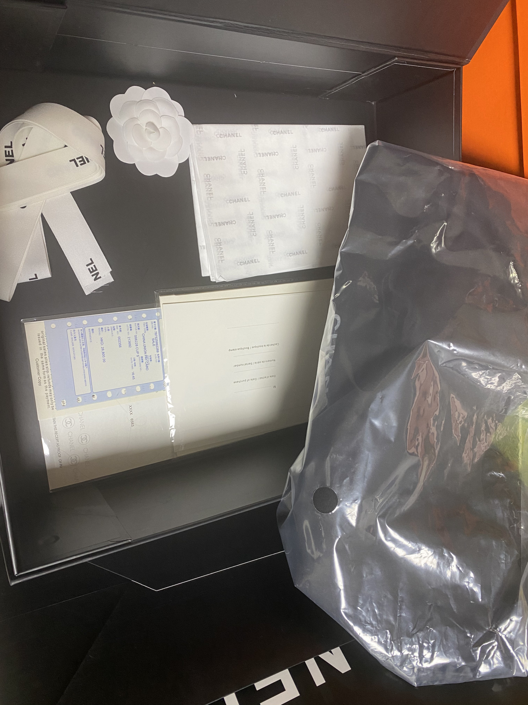 Ch**el Shopping Bag 30x39x22cm