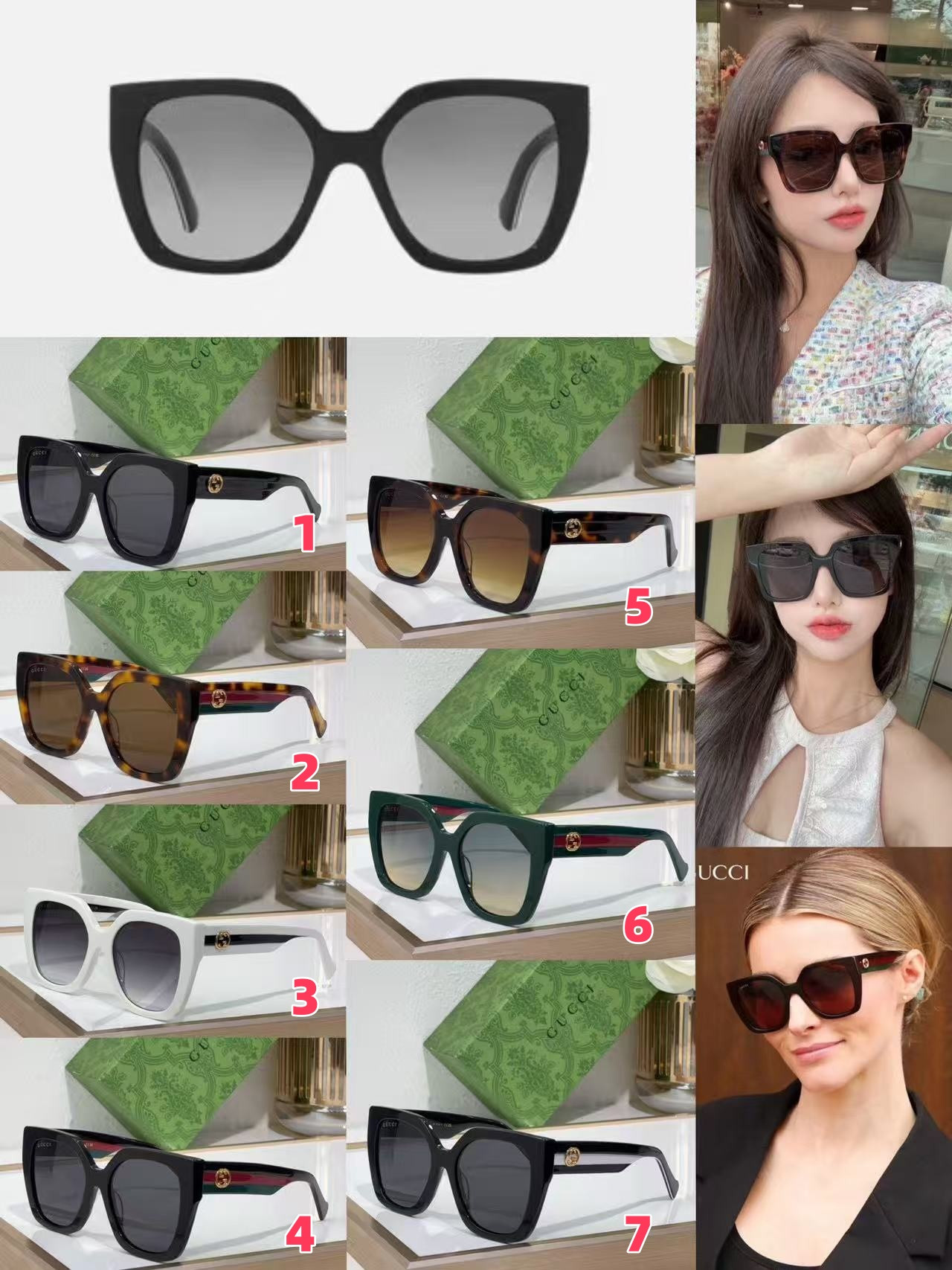Gvc*1 glasses gg1300s