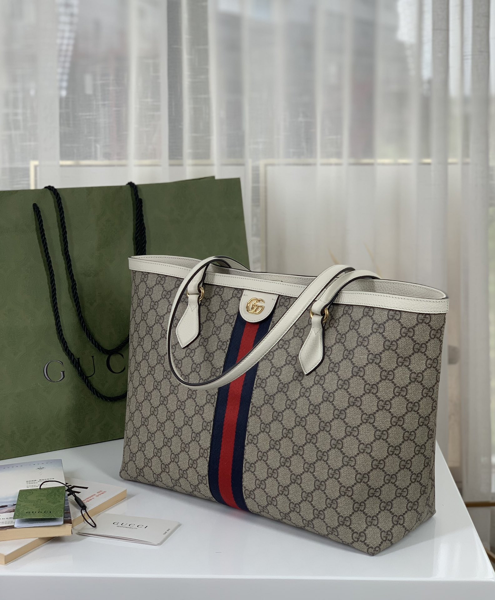 Gvc*1 GG Ophidia Tote 38x28x14cm