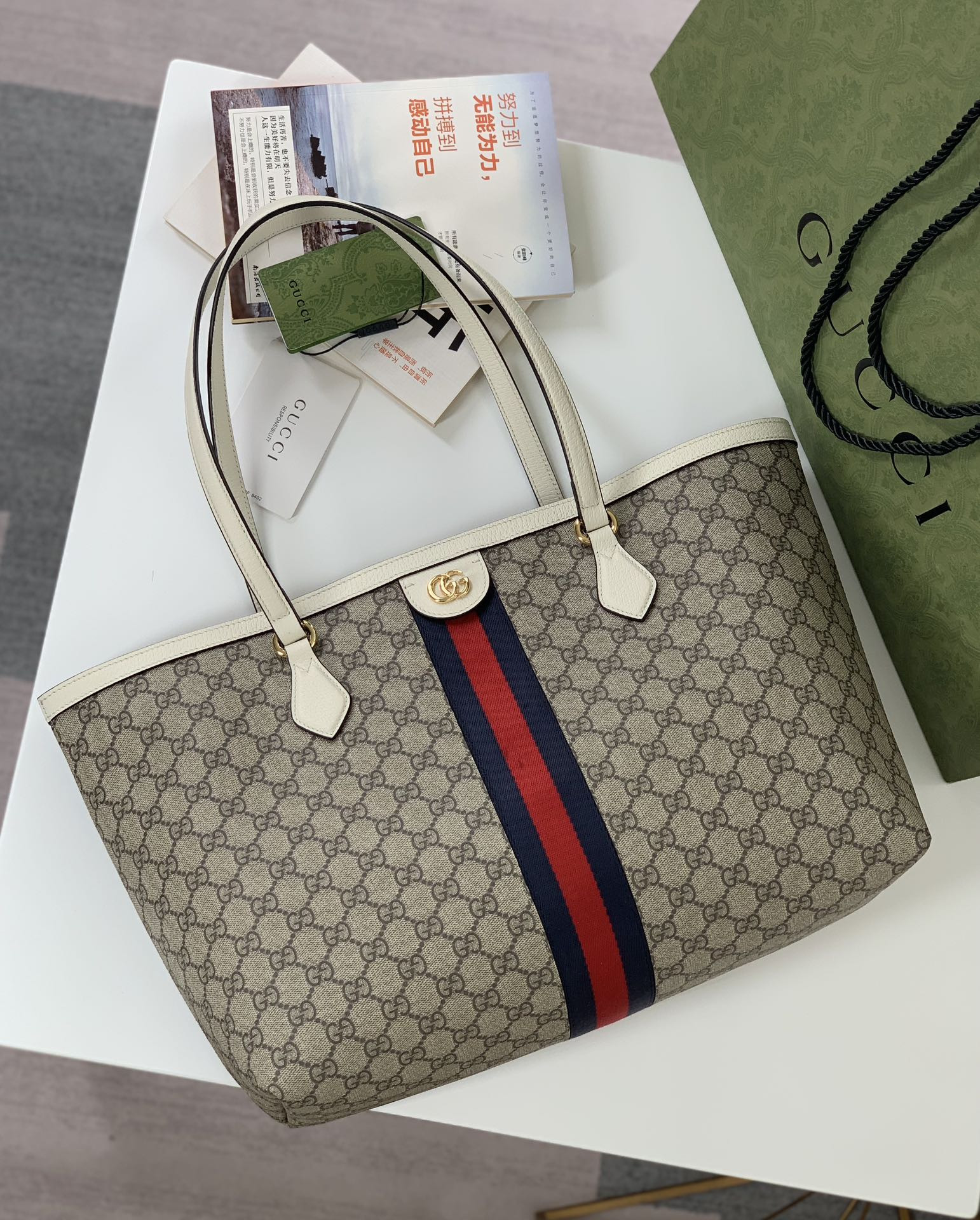 Gvc*1 GG Ophidia Tote 38x28x14cm