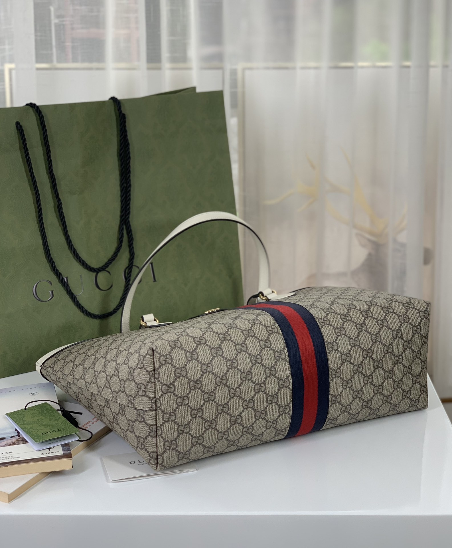 Gvc*1 GG Ophidia Tote 38x28x14cm