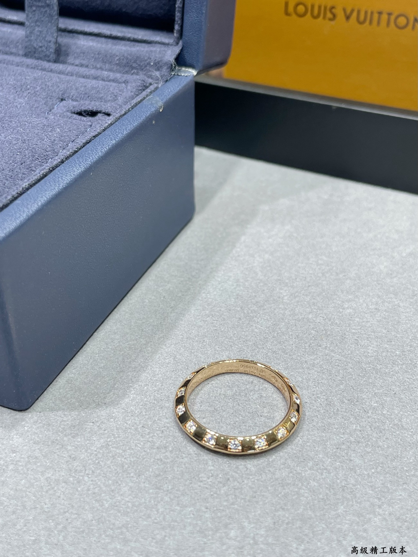 Louis Vuitton Ring
