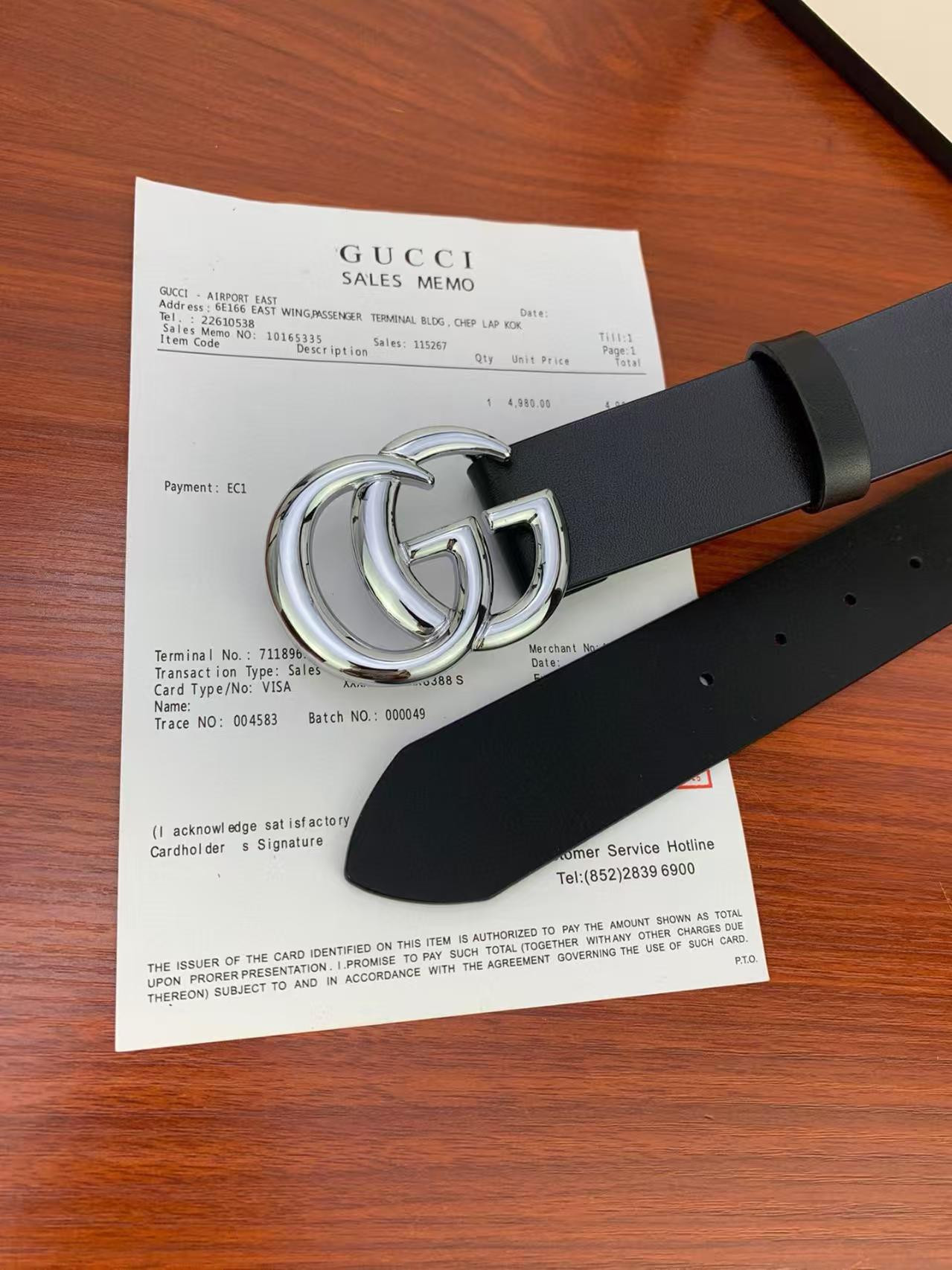 Gucci GG Marmont Belt