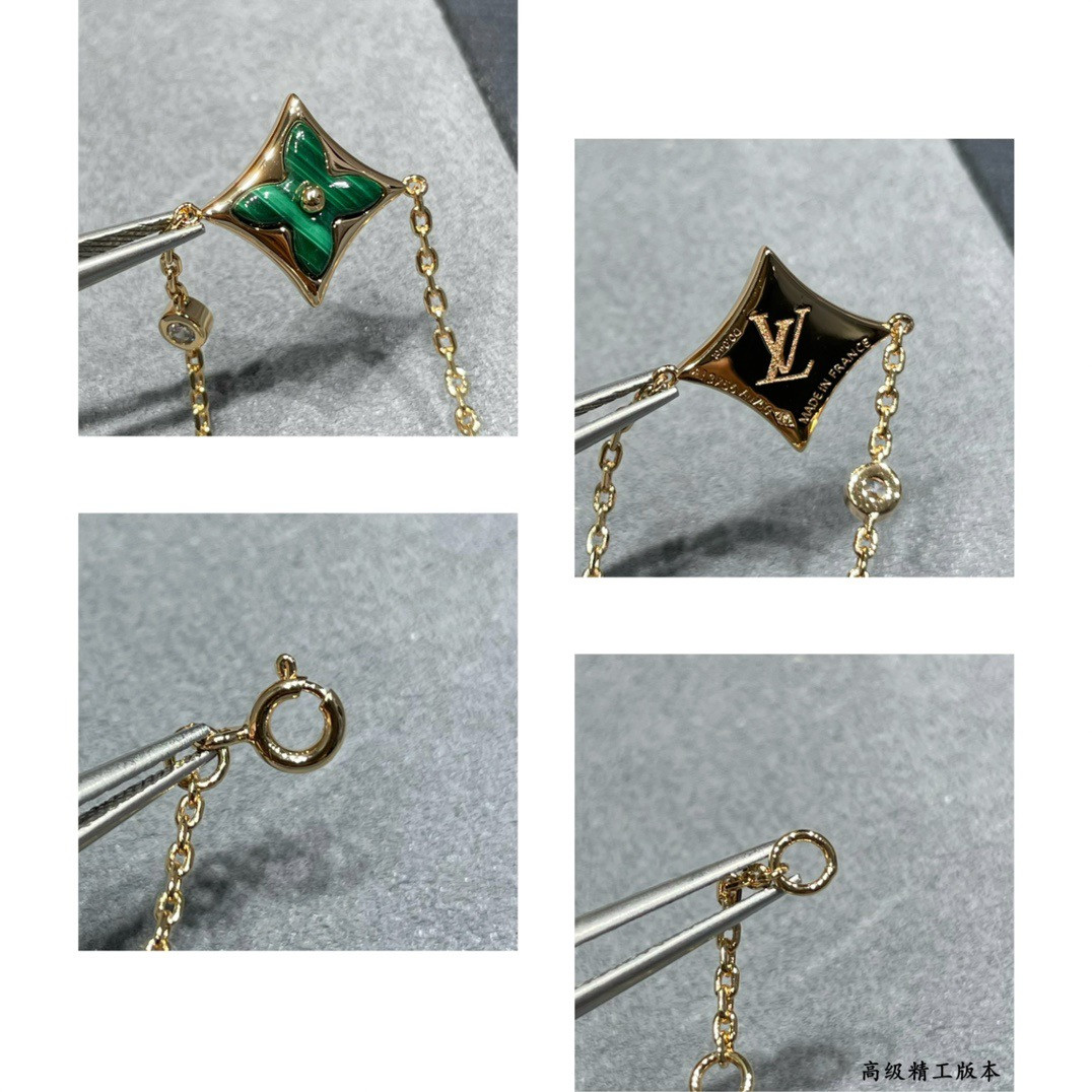 Louis Vuitton Color Blossom BB Star Bracelet