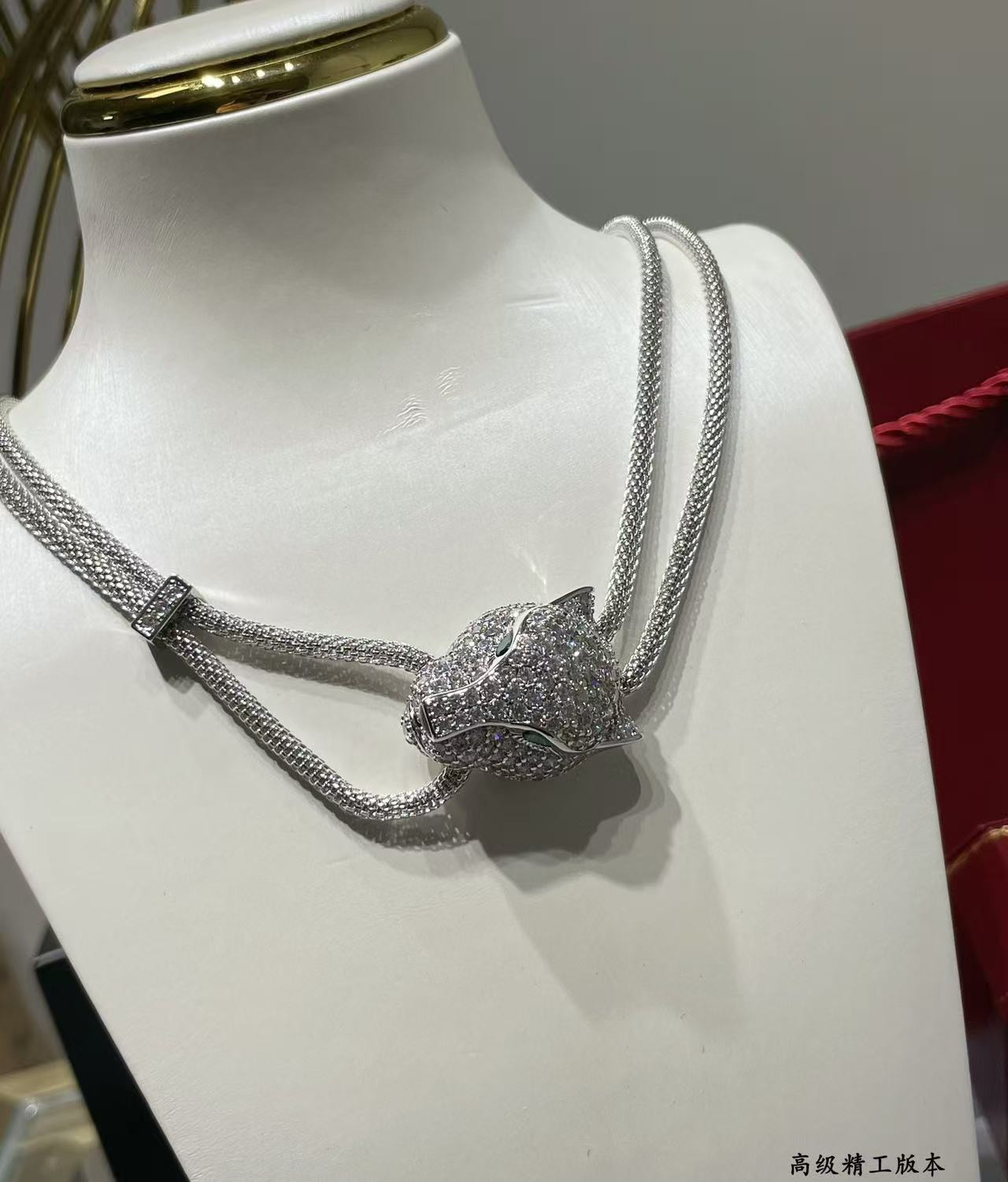 Cartier Panthère de Cartier Paved Necklace