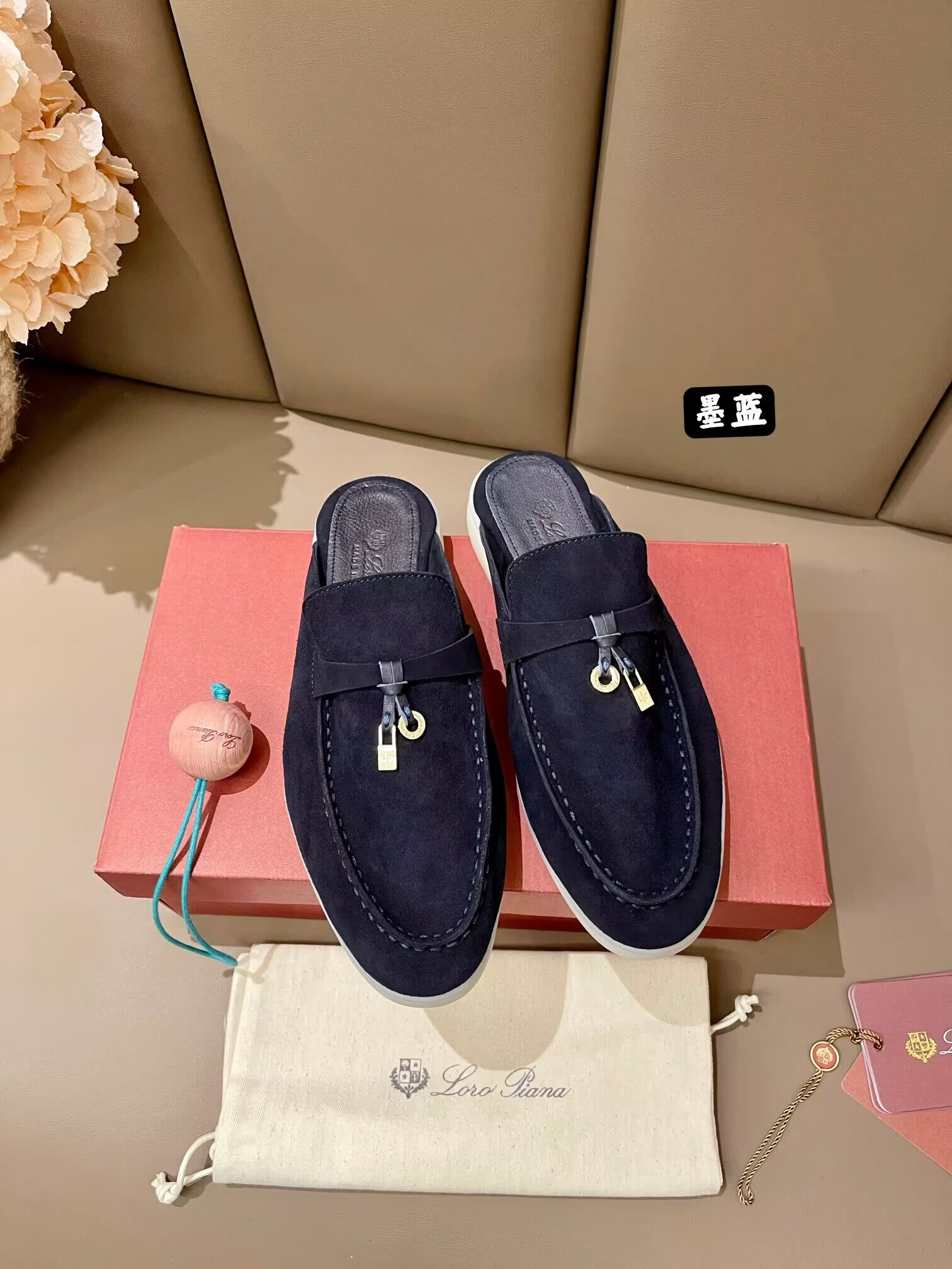 UA L0r0 P1ana Babouche Charms Walk Loafers