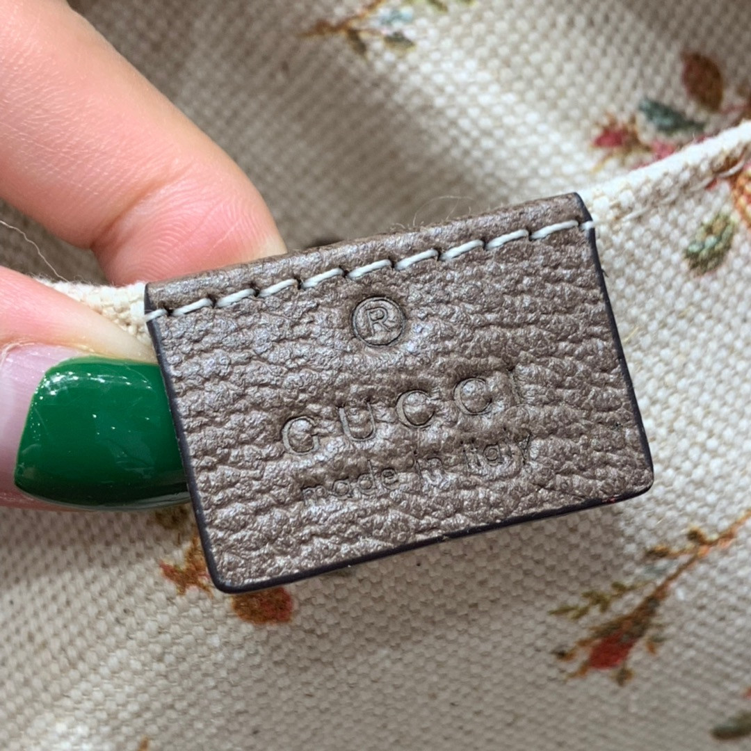 Neo Vintage GG Svp*me messenger bag