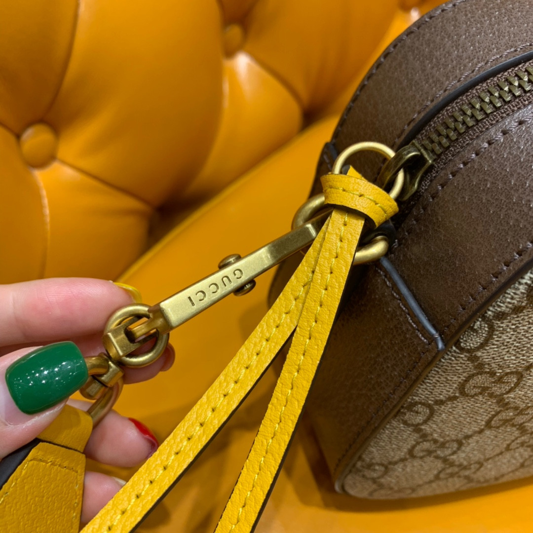 Neo Vintage GG Svp*me messenger bag