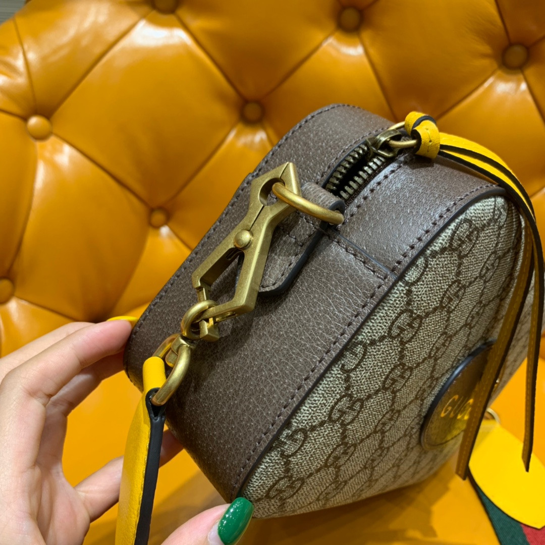 Neo Vintage GG Svp*me messenger bag