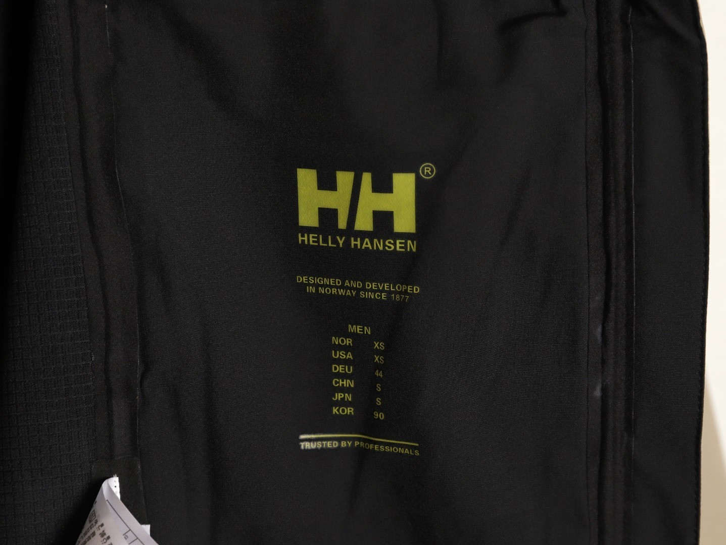 HELLY HANSEN Windproof Jacket