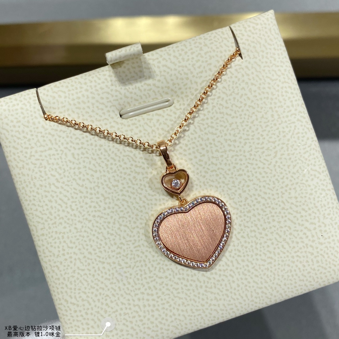 Chopard Heart-shaped Edge D1am0nd Brushed Necklace
