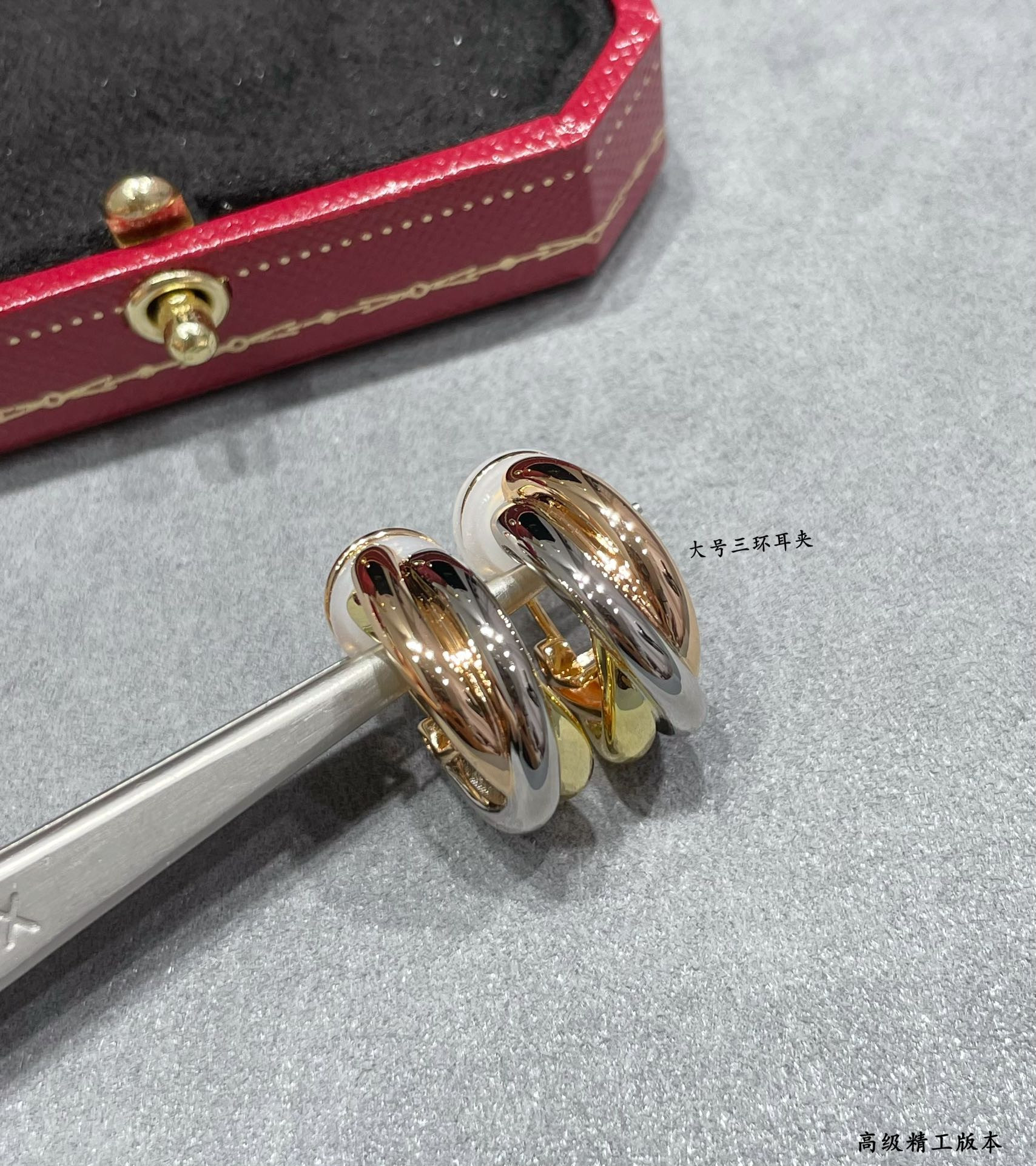 Ca*t1er Large Three-Hand Earrings