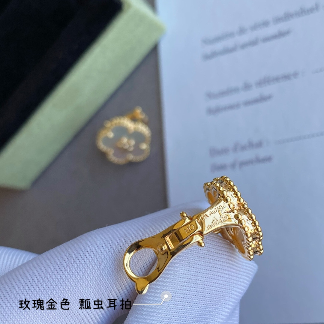 V*n Cl**f & Arpels plum blossom earrings