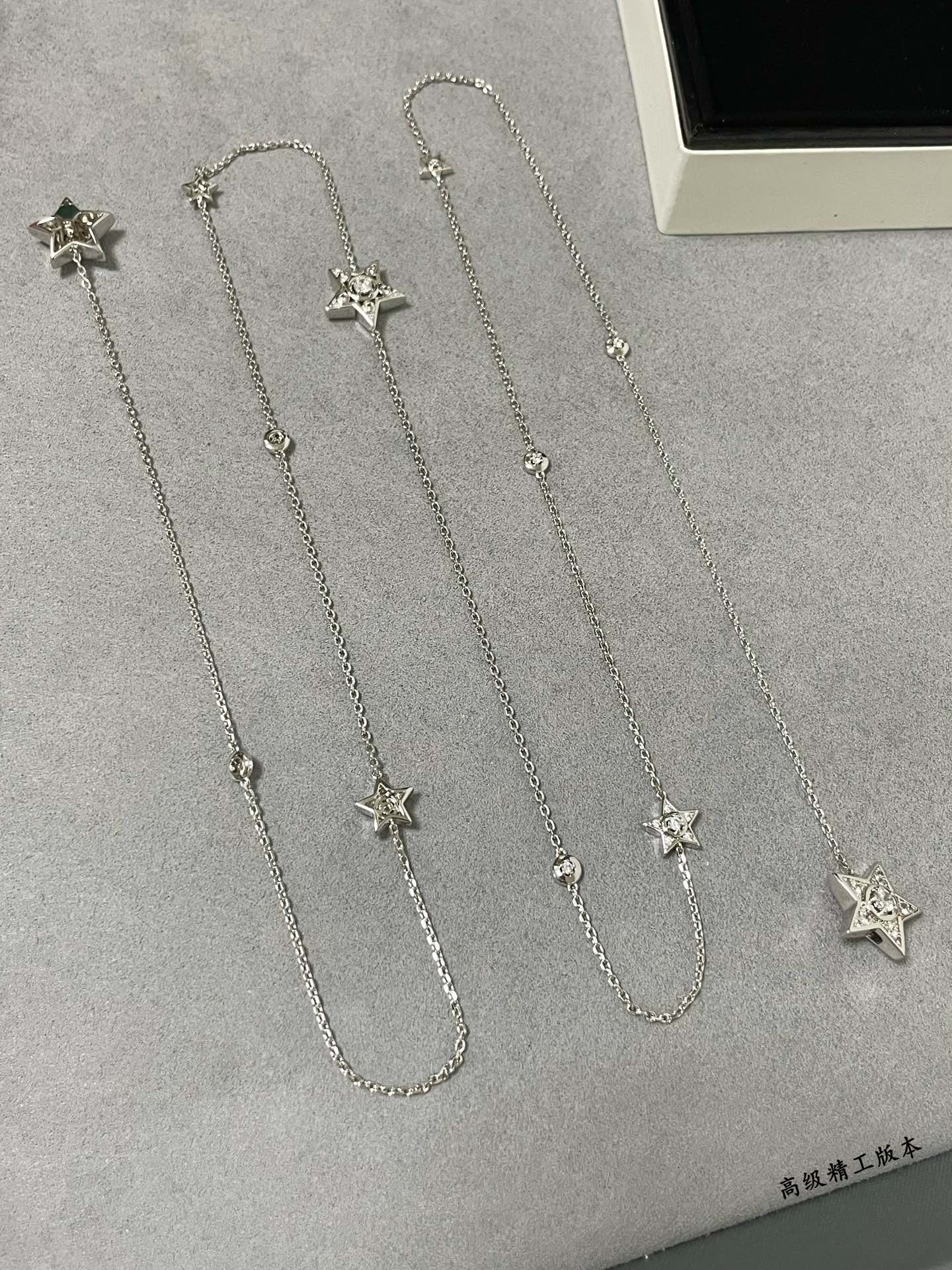 Ch**el Star sweater Necklace